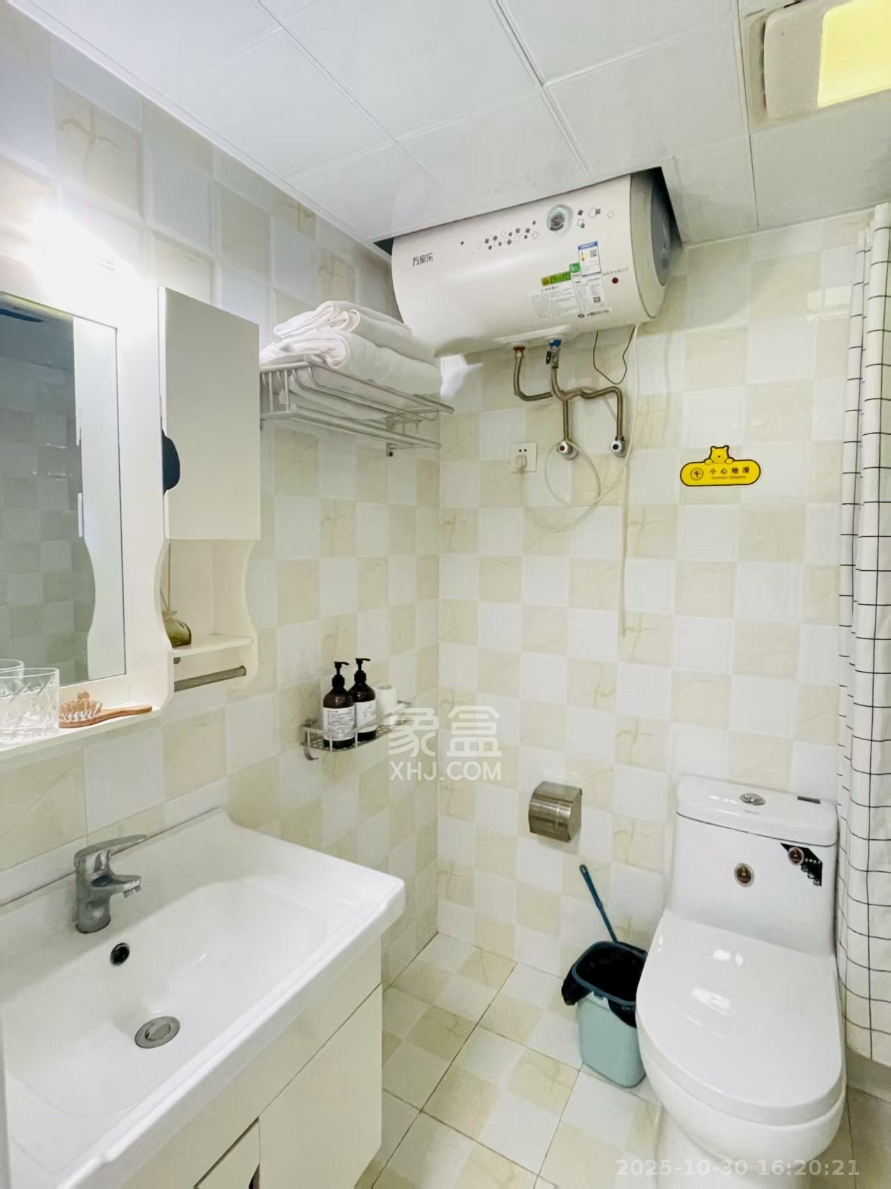 保利国际广场  1室1厅1卫    2000.0元/月室内图