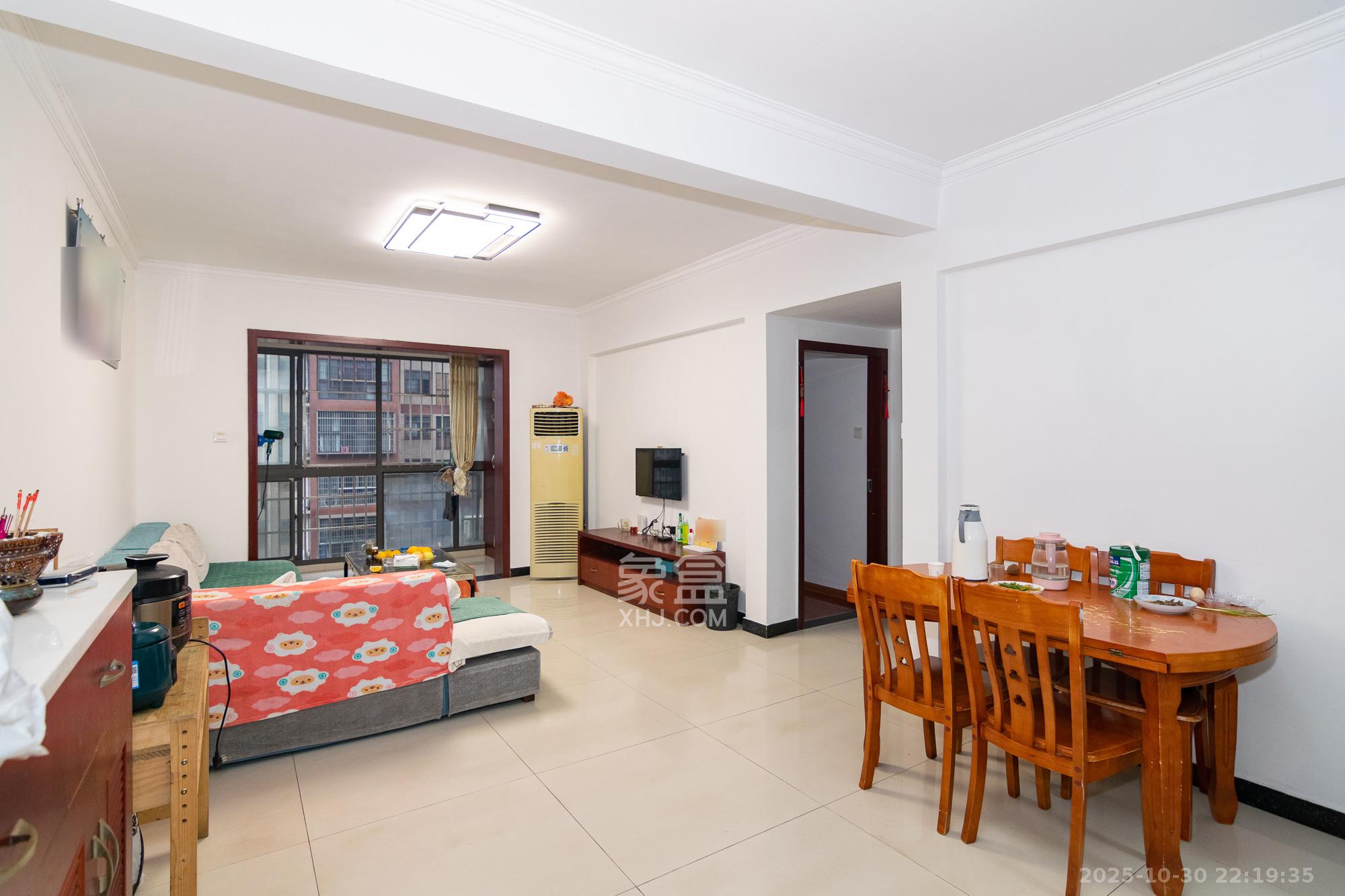 兴邦花城  2室2厅1卫    40.0万客厅