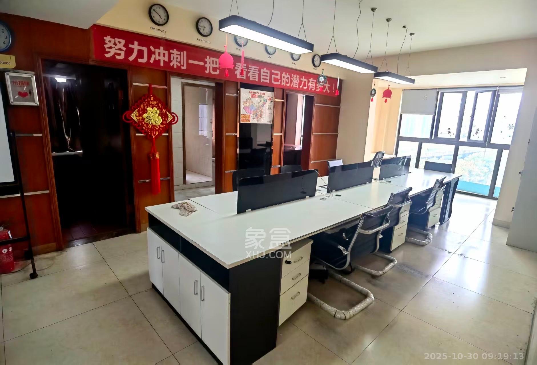 华晨国际公馆  3室1厅1卫    5100.0元/月室内图