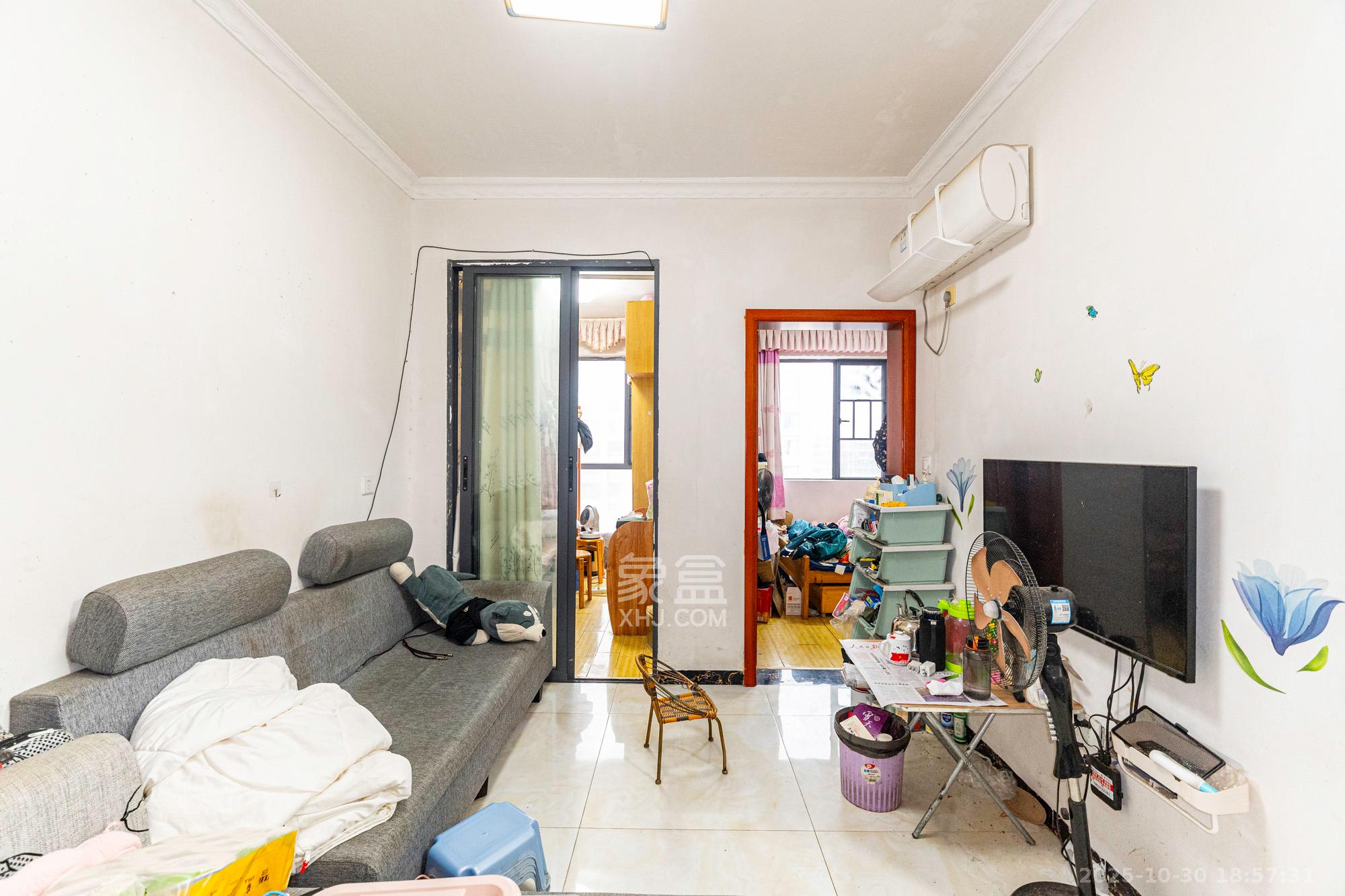 印山蓝色海岸  2室1厅1卫    35.0万