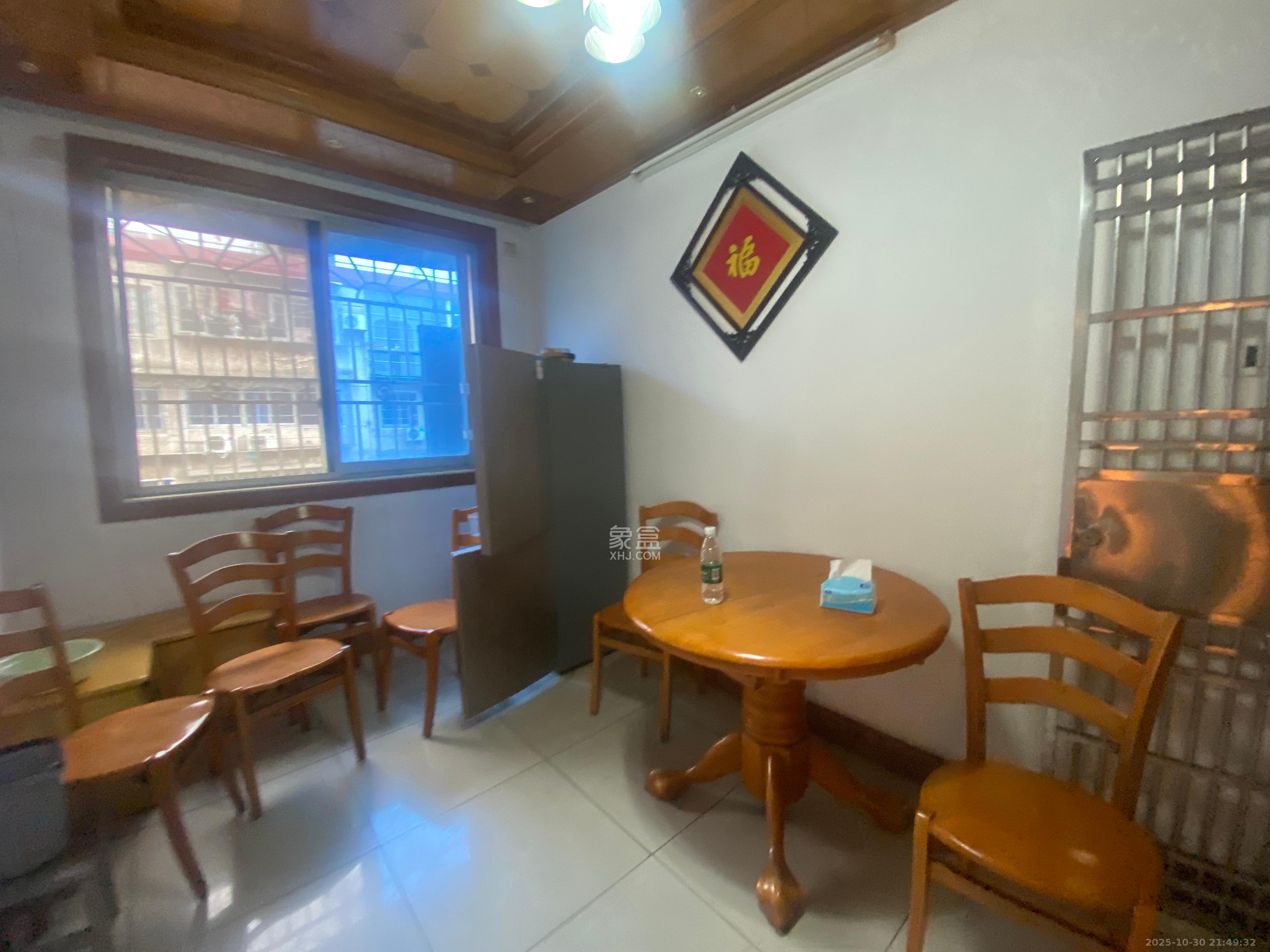 安泰新村  1室2厅1卫    1650.0元/月