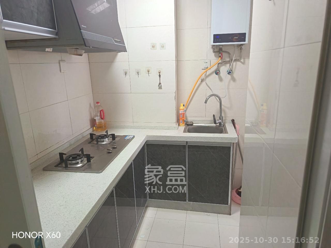 红星国际星城  1室1厅1卫    1400.0元/月室内图