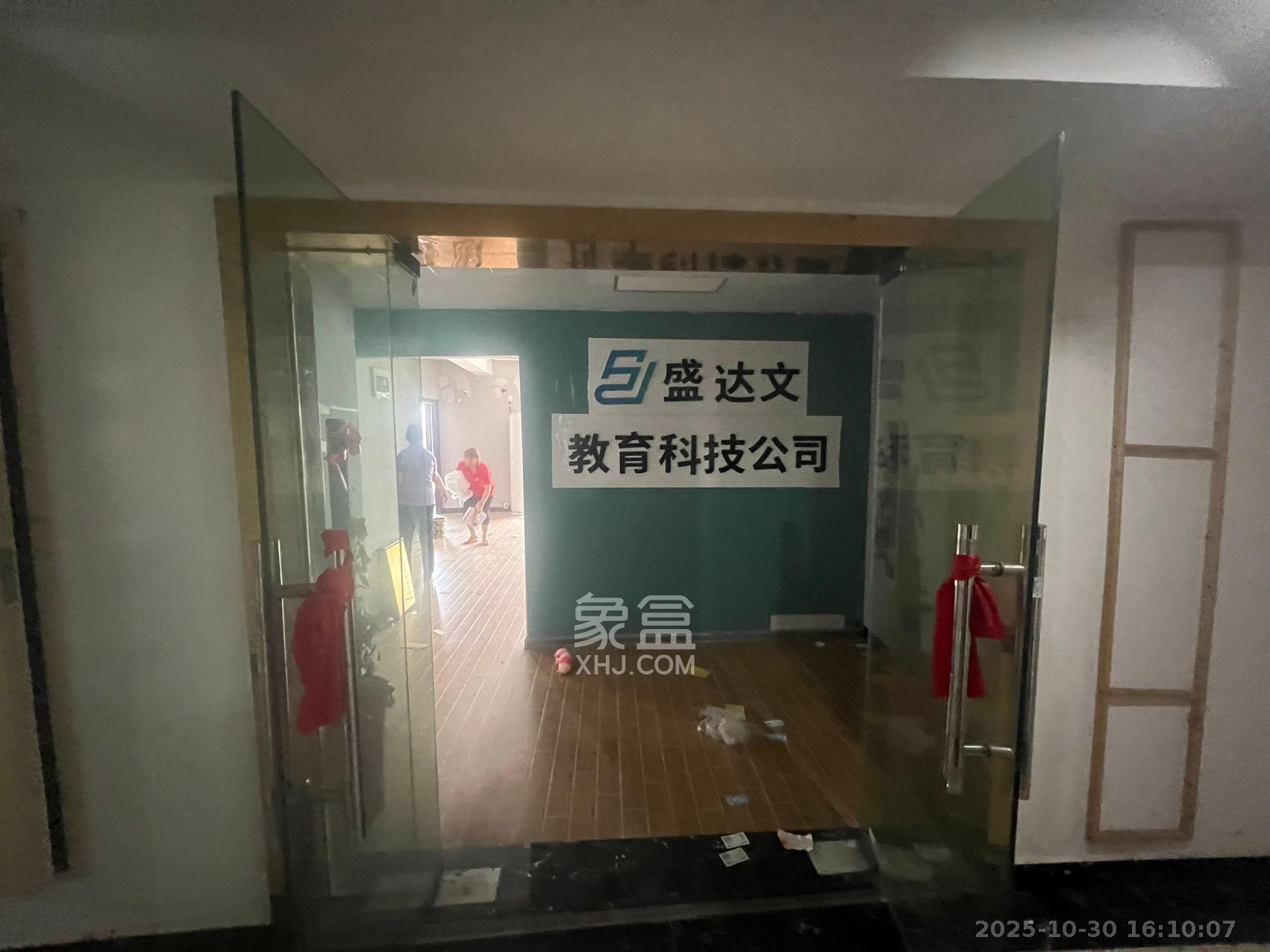 高升时代广场（冠铭商务中心）  1室1厅1卫    3000.0元/月