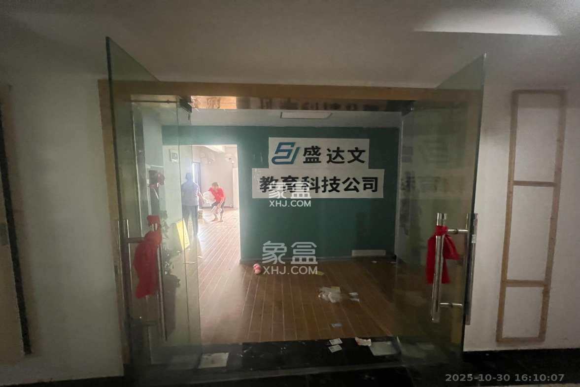 高升时代广场(冠铭商务中心) 1室1厅1卫 3000.0元/月 高升时代广场(冠铭商务中心) 1室1厅1卫 3000.0元/月室内图