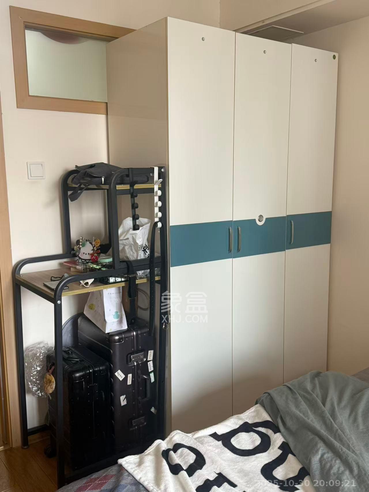 北辰三角洲E3区 1室1厅1卫 2500.0元/月 北辰三角洲E3区 1室1厅1卫 2500.0元/月室内图