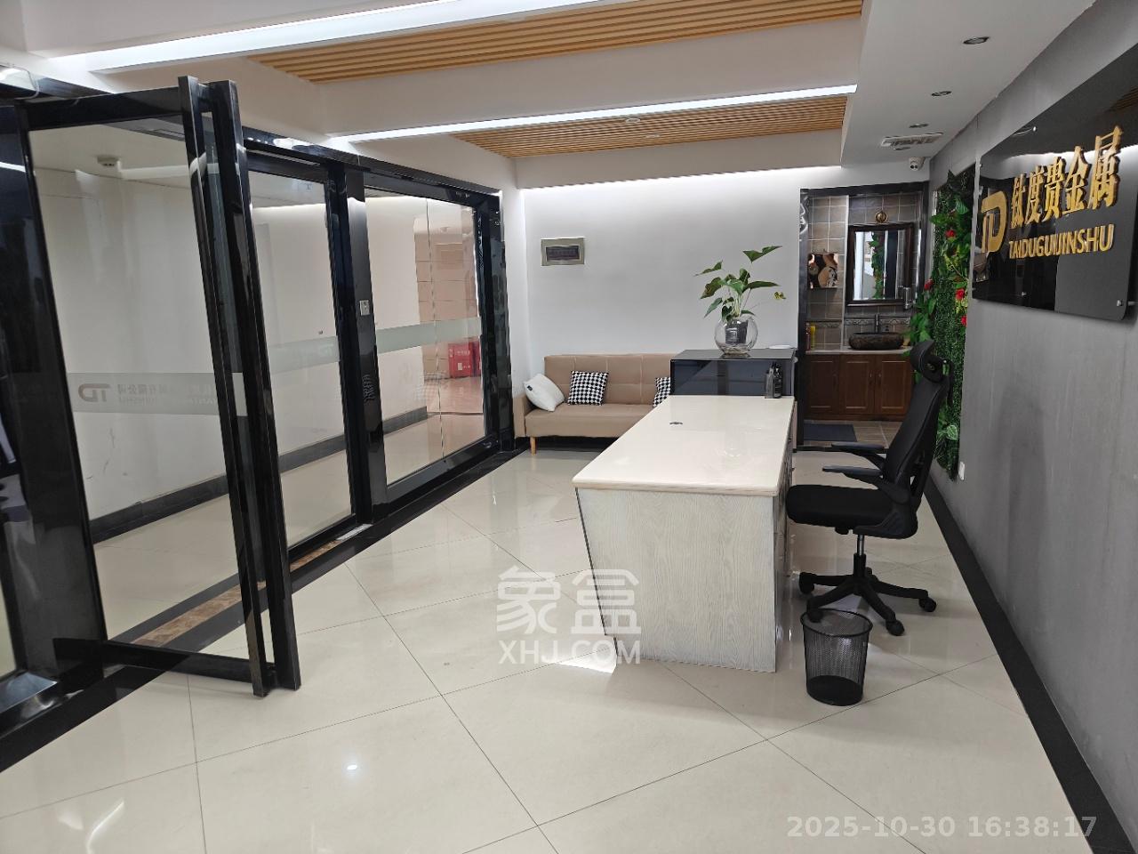 建安新商汇  1室0厅0卫    5200.0元/月室内图