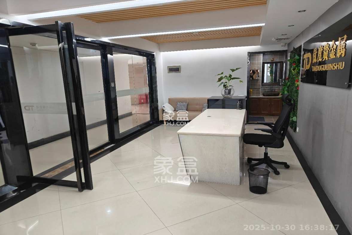 建安新商汇 1室0厅0卫 5200.0元/月 建安新商汇 1室0厅0卫 5200.0元/月室内图