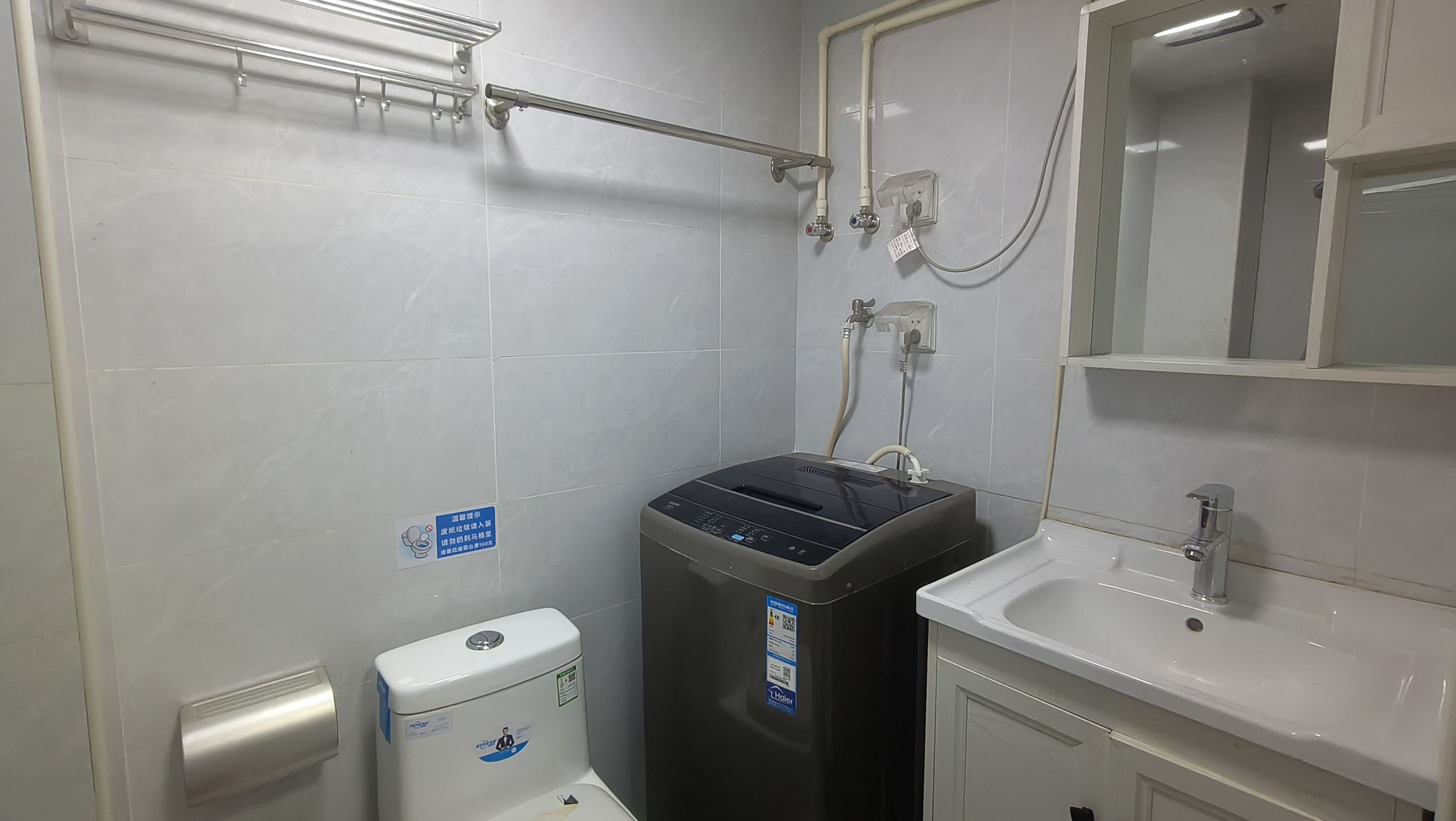 阳光城檀悦  1室1厅1卫    1500.0元/月户型图