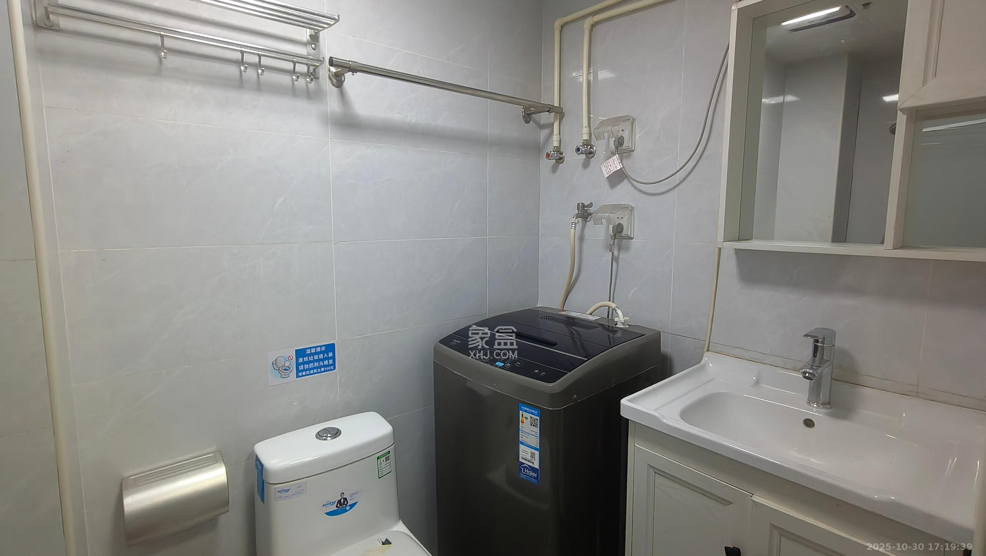 阳光城檀悦 1室1厅1卫 1500.0元/月 阳光城檀悦 1室1厅1卫 1500.0元/月室内图