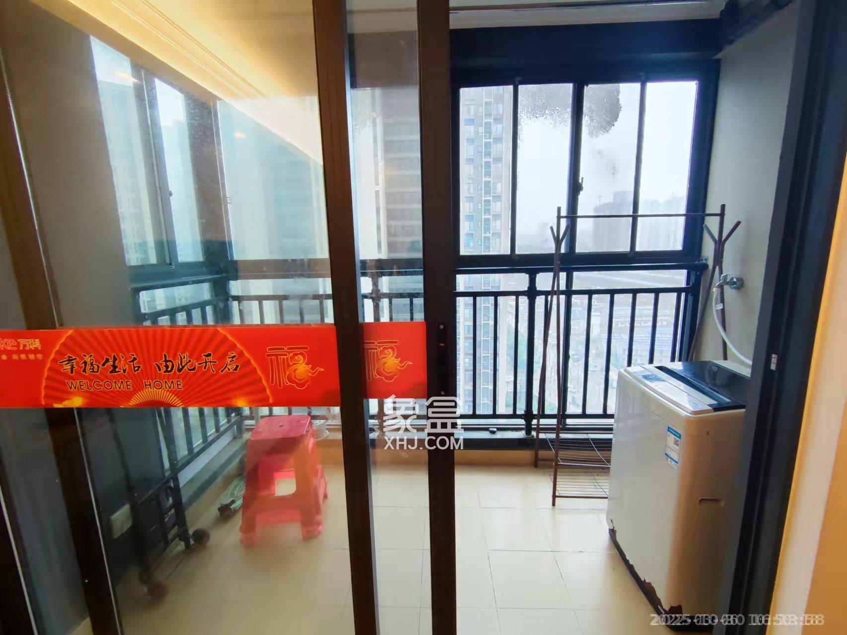 万科魅力之城  3室2厅2卫    2600.0元/月室内图