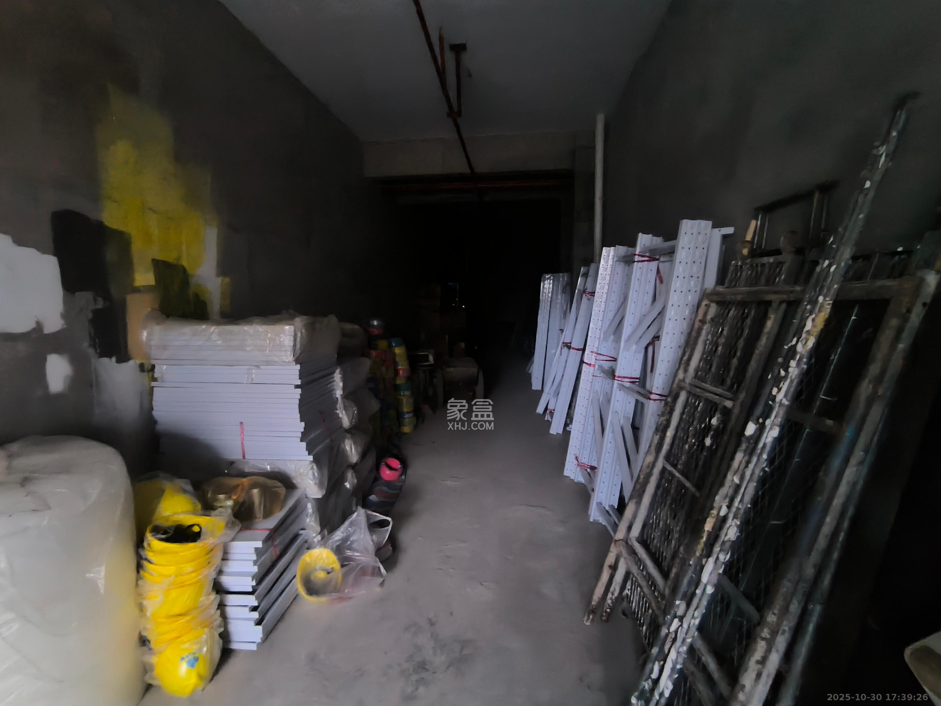 中海珑悦府   80.0㎡      3500.0元/月室内图