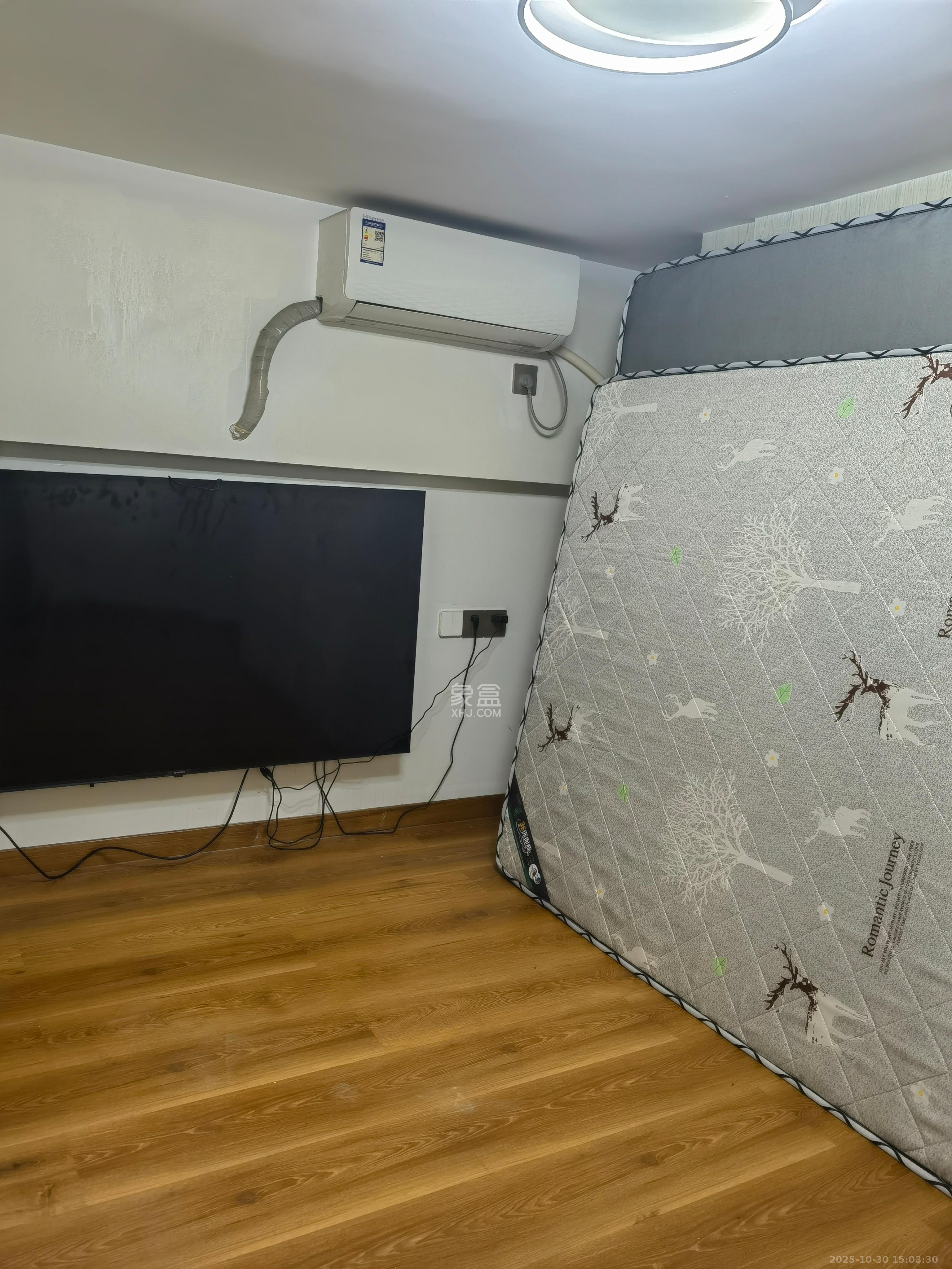 启迪协信中心  1室1厅1卫    2800.0元/月 启迪协信中心  1室1厅1卫    2800.0元/月室内图