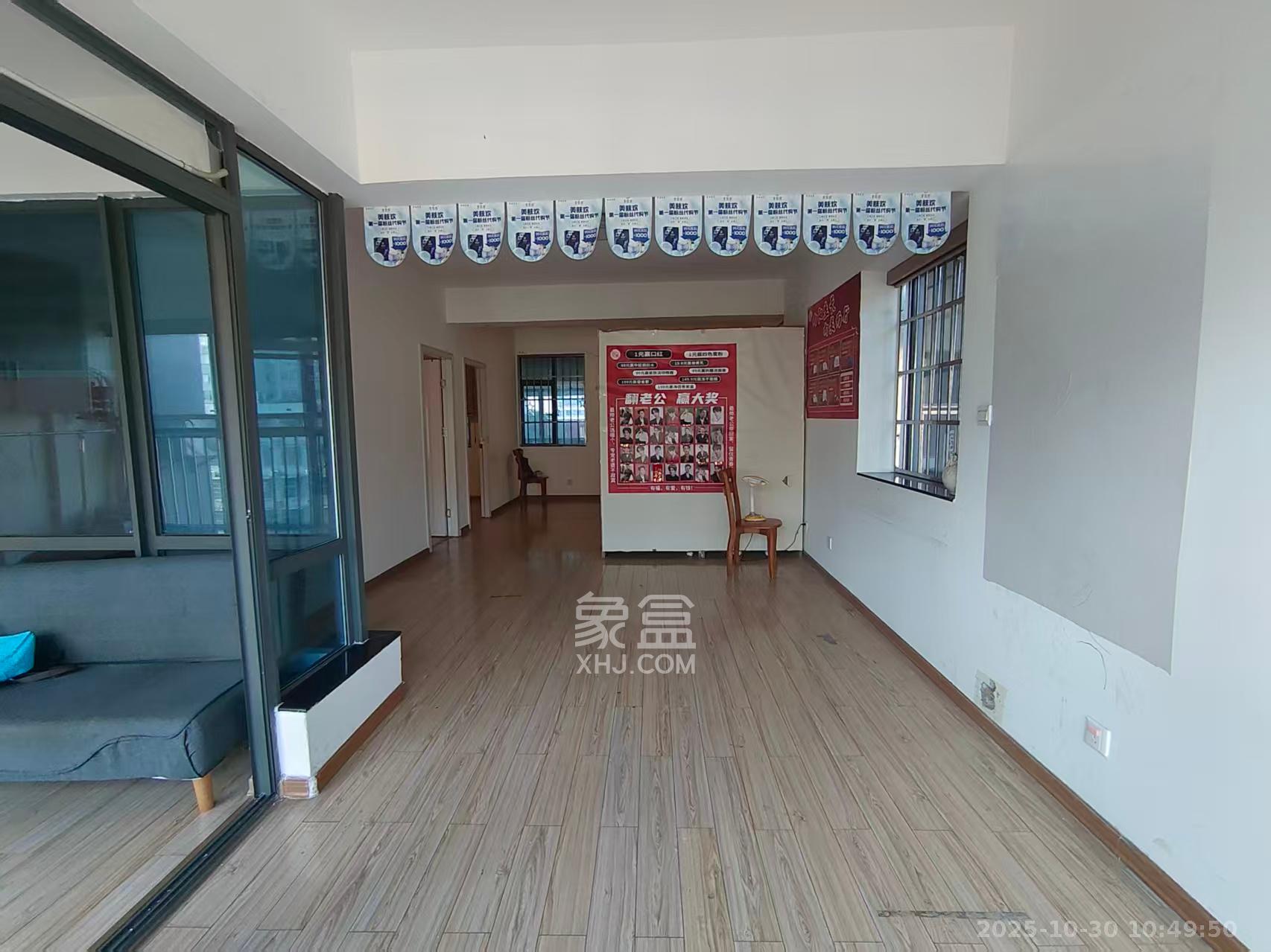 BOBO天下城（CTA财富中心）  2室2厅1卫    2000.0元/月室内图