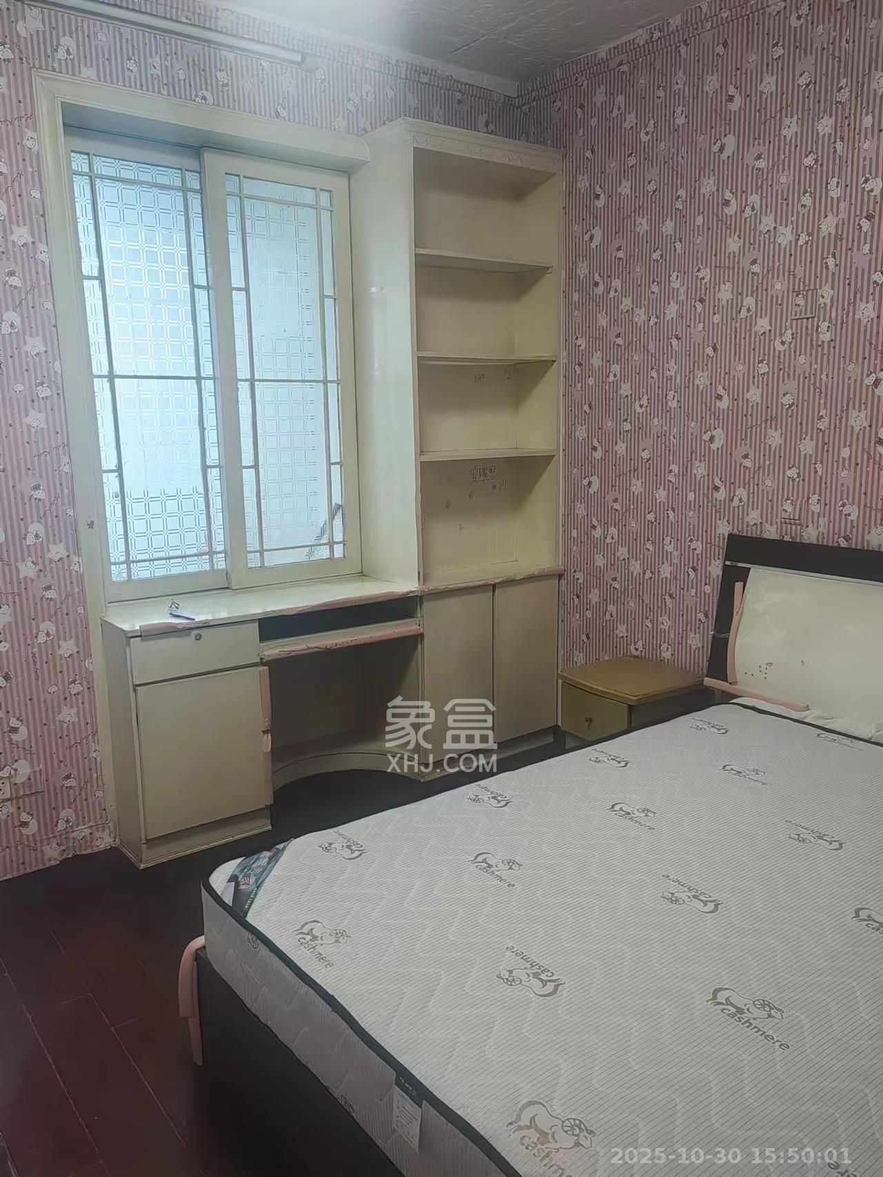 狮子山二片  2室2厅1卫    1500.0元/月室内图