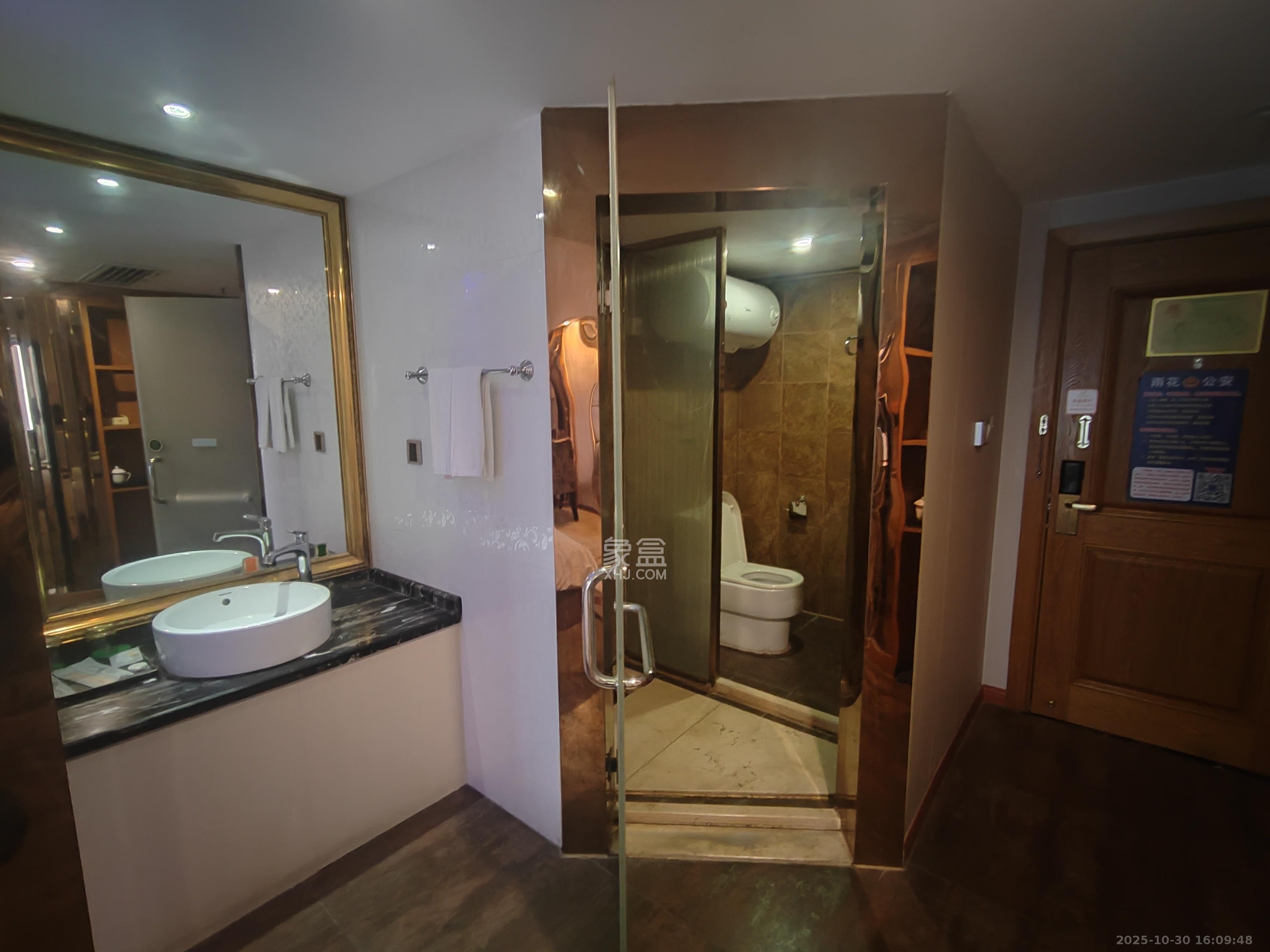 三重星都心  1室1厅1卫    1100.0元/月室内图