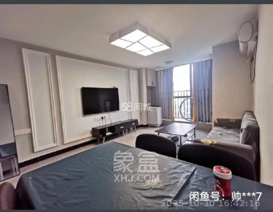 海伦春天 2室2厅1卫 1500.0元/月 海伦春天 2室2厅1卫 1500.0元/月室内图