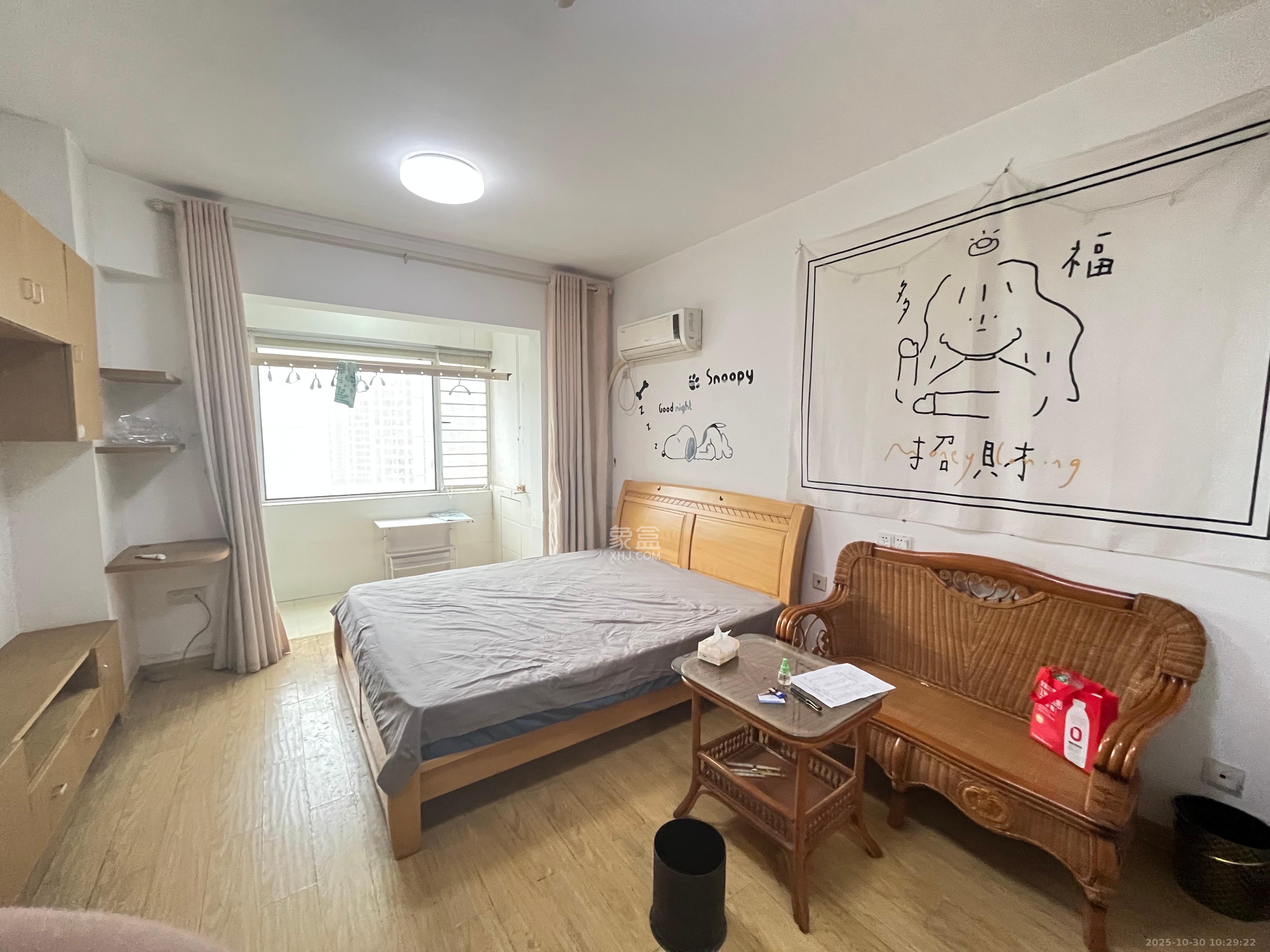 万科魅力之城  1室1厅1卫    900.0元/月室内图