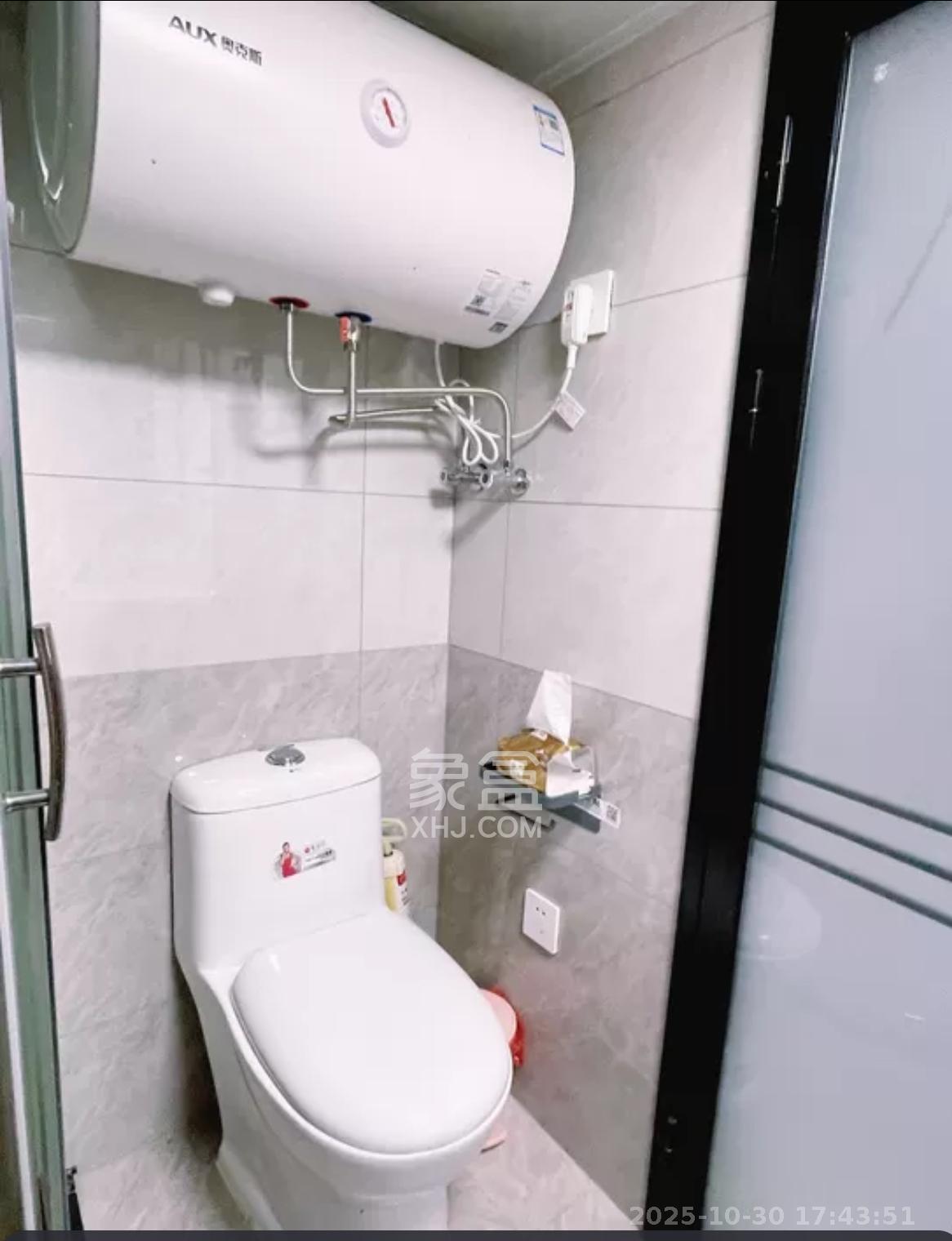 启迪协信中心  1室1厅1卫    2800.0元/月 启迪协信中心  1室1厅1卫    2800.0元/月室内图