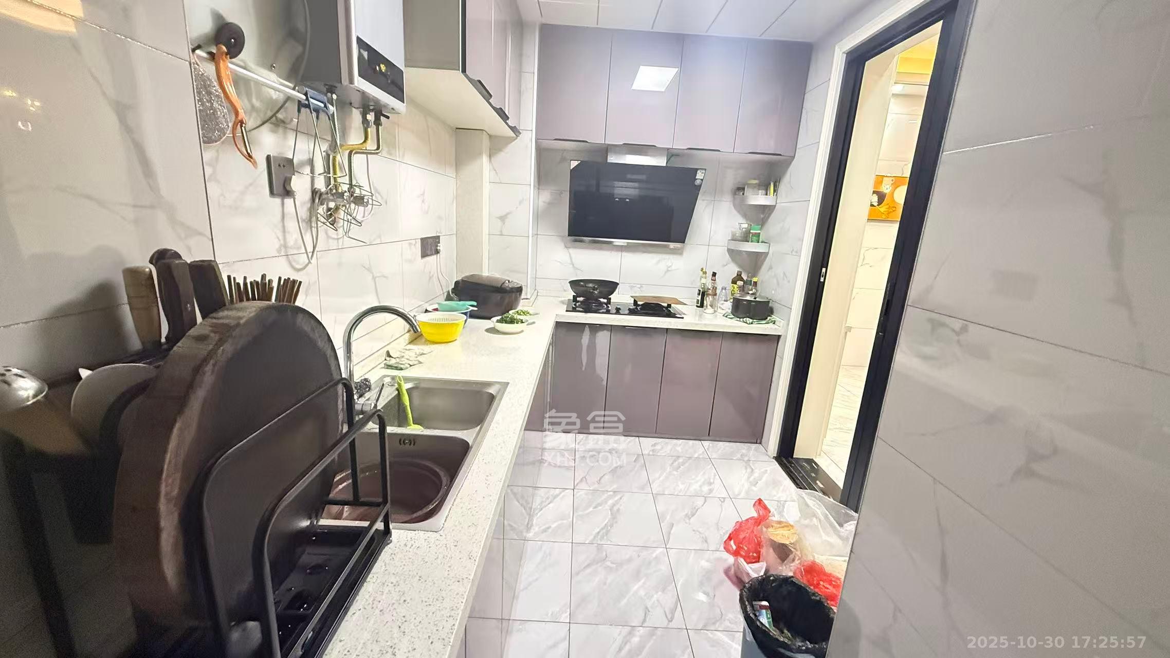 金侨城  2室1厅1卫    48.8万室内图