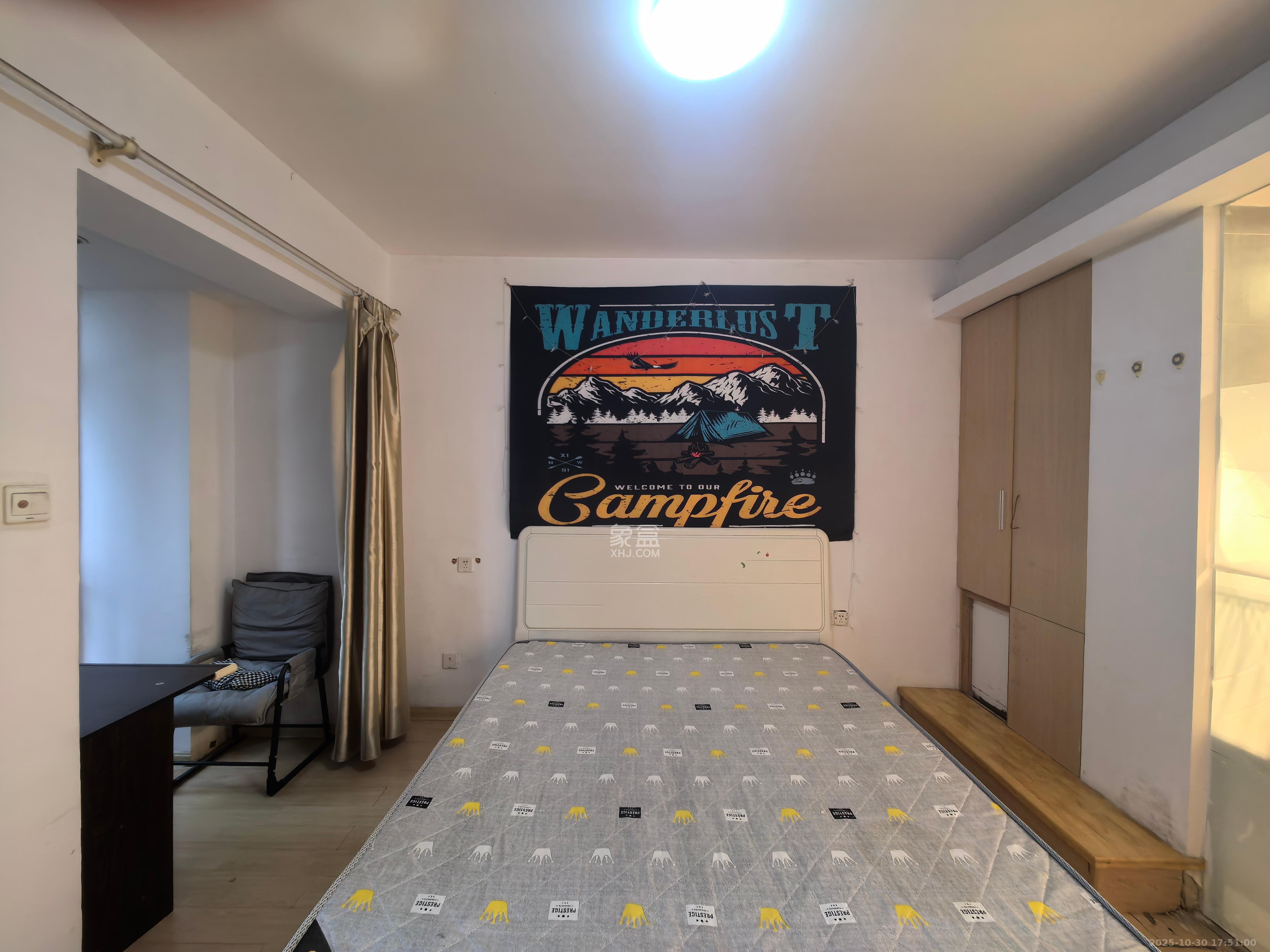 华润凤凰城一期 1室1厅1卫 1500.0元/月 华润凤凰城一期 1室1厅1卫 1500.0元/月室内图