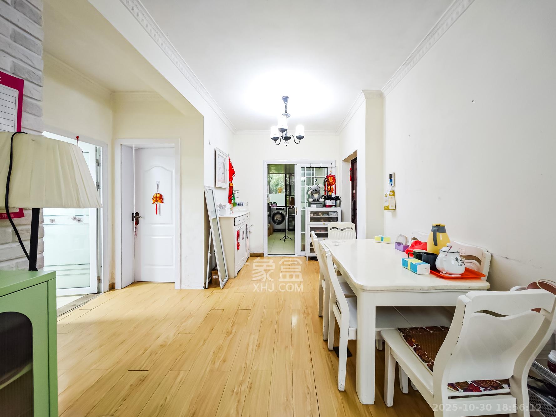 山语城二期  2室2厅1卫    55.0万客厅