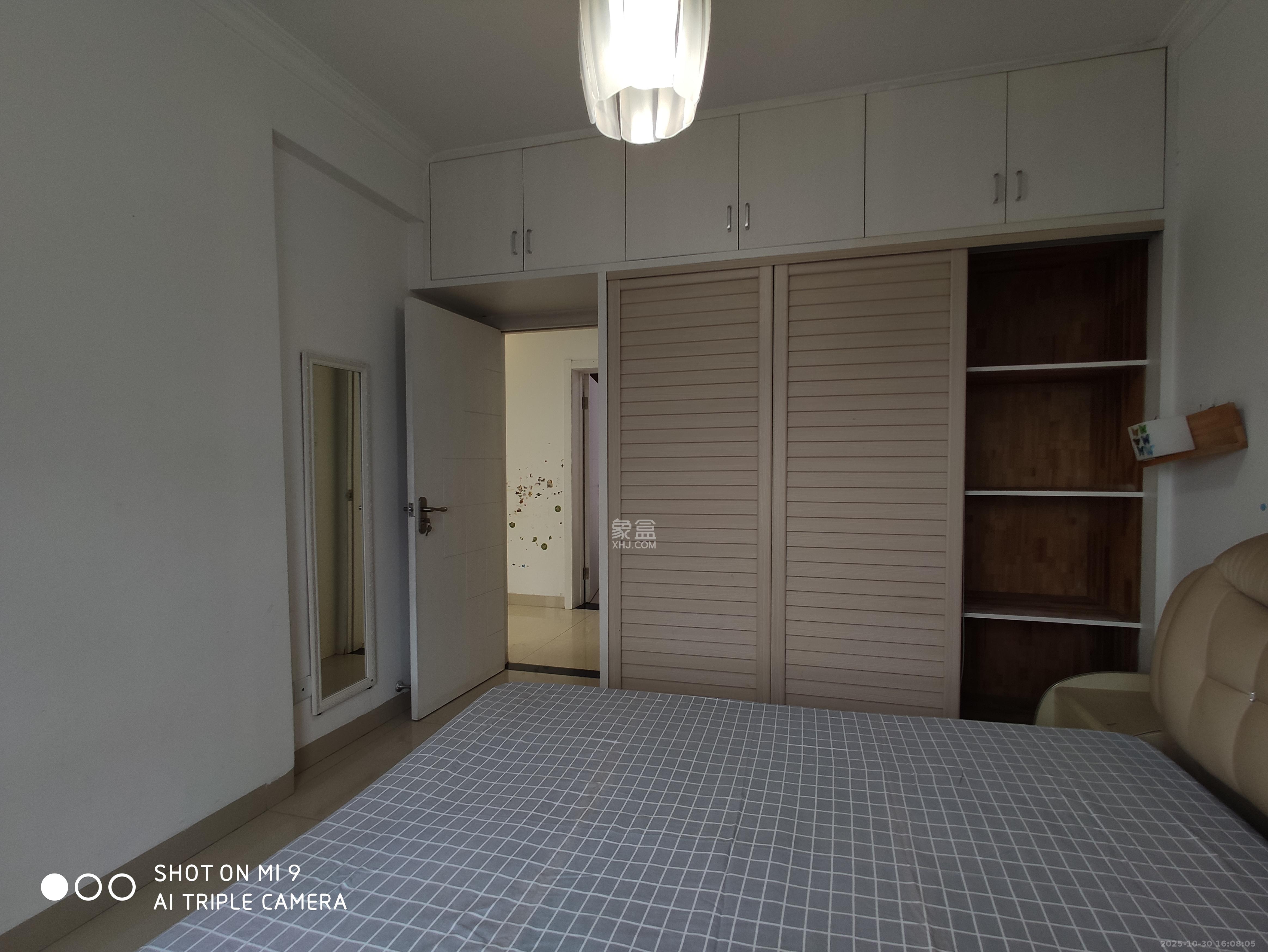 长城雅苑  2室2厅1卫    2300.0元/月室内图