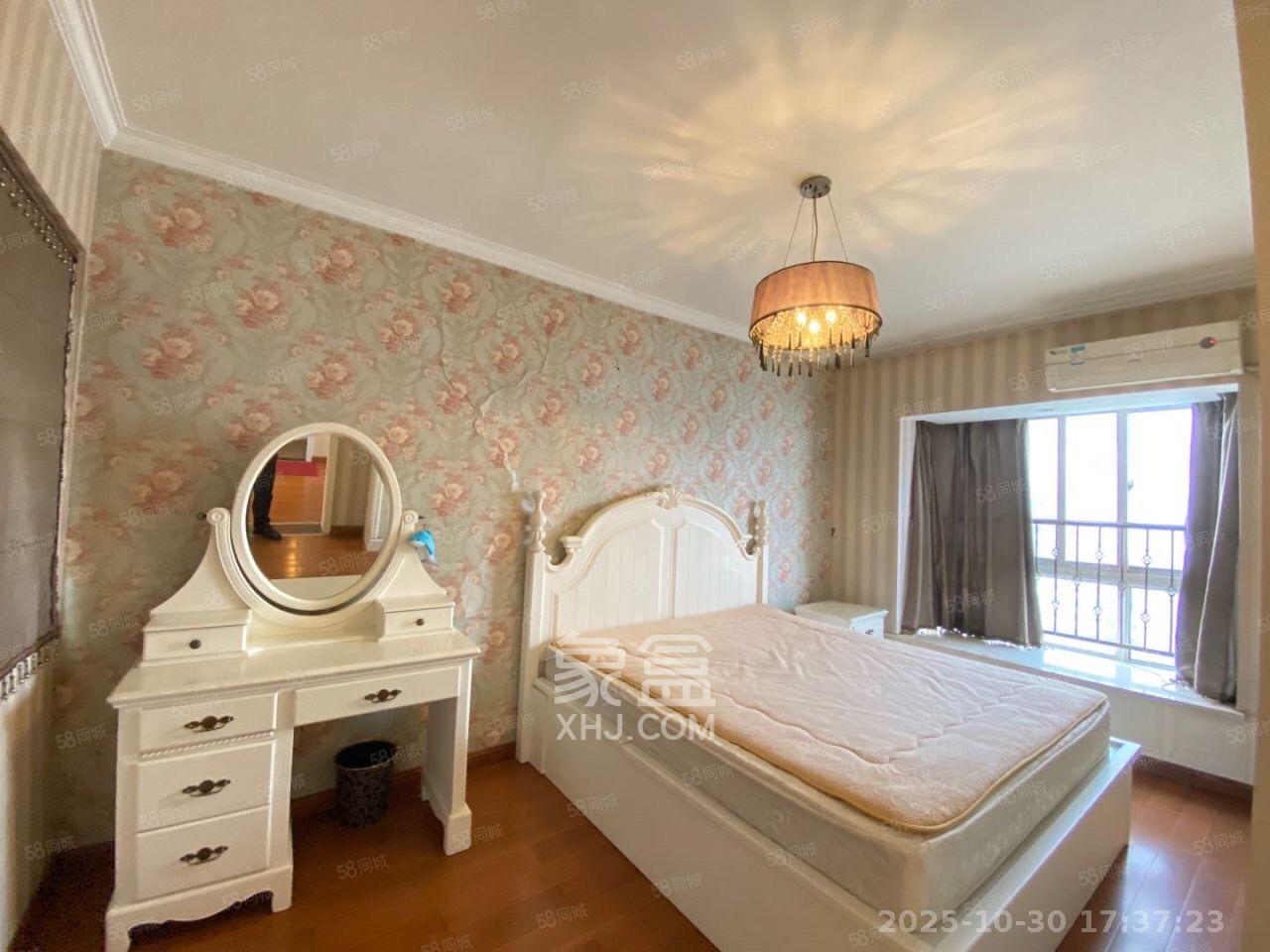 新芙蓉之都  2室2厅1卫    2900.0元/月 新芙蓉之都  2室2厅1卫    2900.0元/月室内图