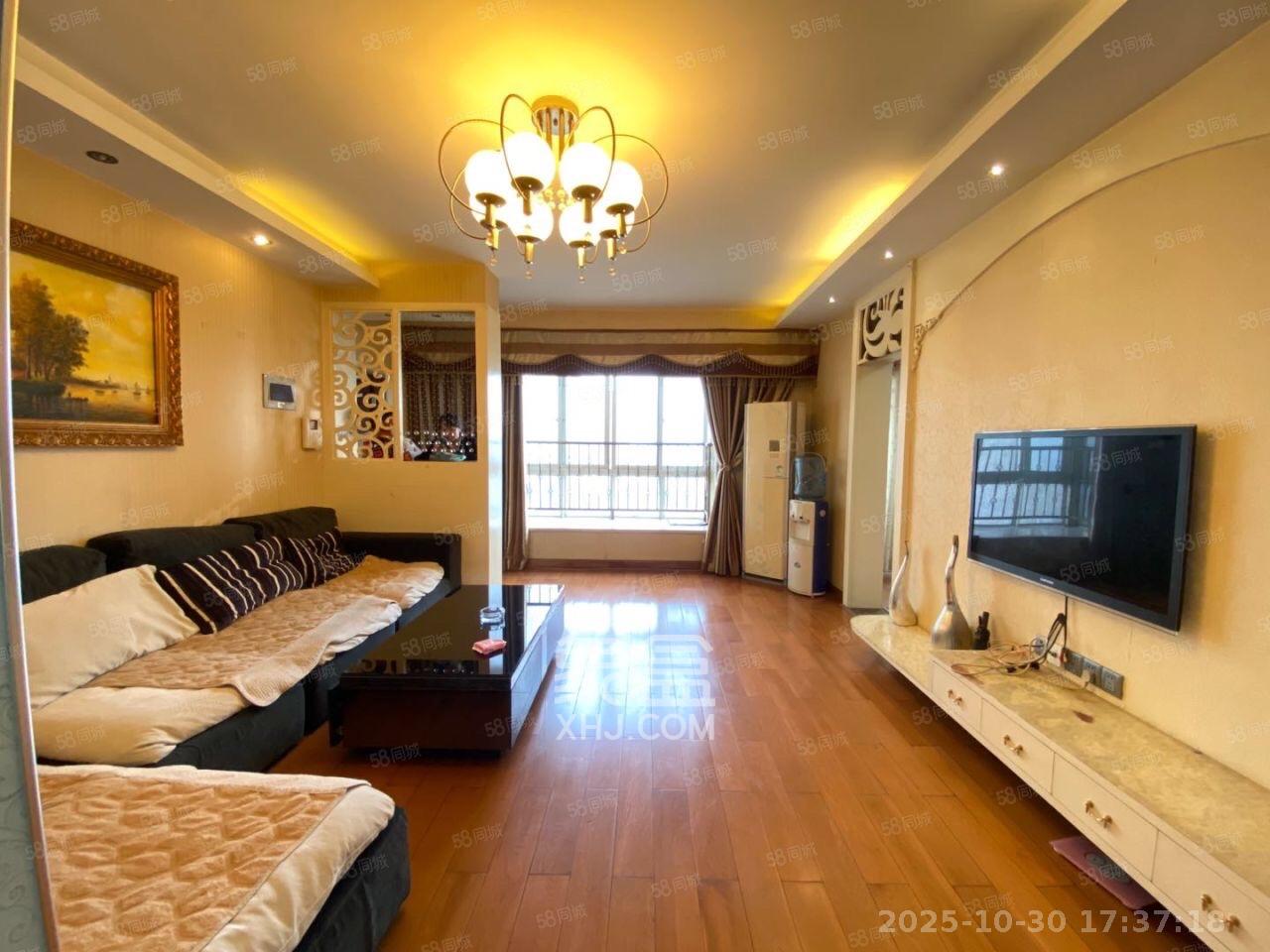 新芙蓉之都  2室2厅1卫    2900.0元/月 新芙蓉之都  2室2厅1卫    2900.0元/月室内图