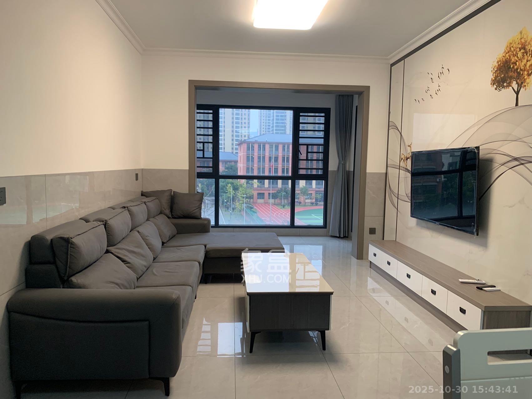 学士翰林苑  2室2厅1卫    1700.0元/月室内图1