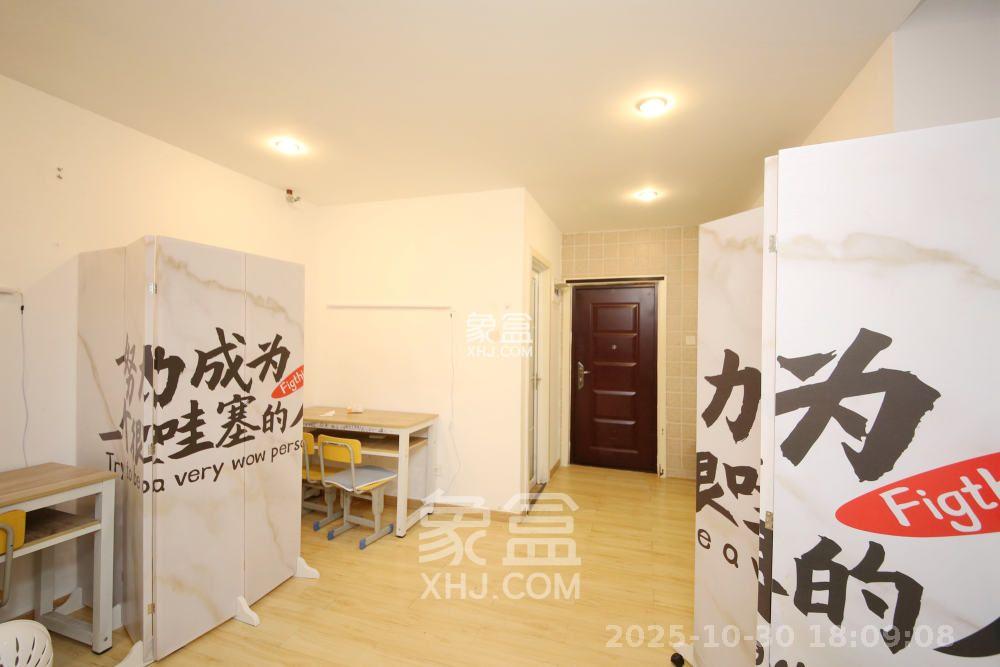 昊天大厦  2室1厅1卫    2500.0元/月室内图