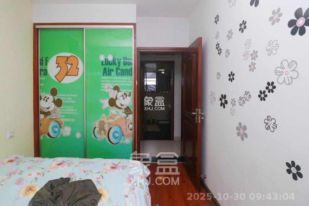 永祺西京 3室2厅1卫 2800.0元/月 永祺西京 3室2厅1卫 2800.0元/月室内图