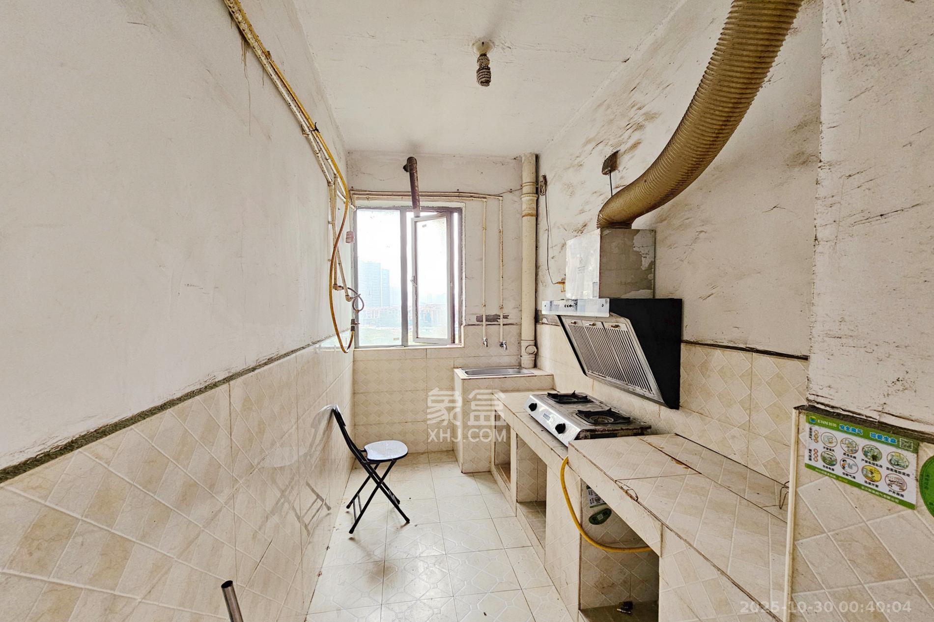 嘉宇盛世华章  4室2厅2卫    115.0万 嘉宇盛世华章  4室2厅2卫    115.0万其他