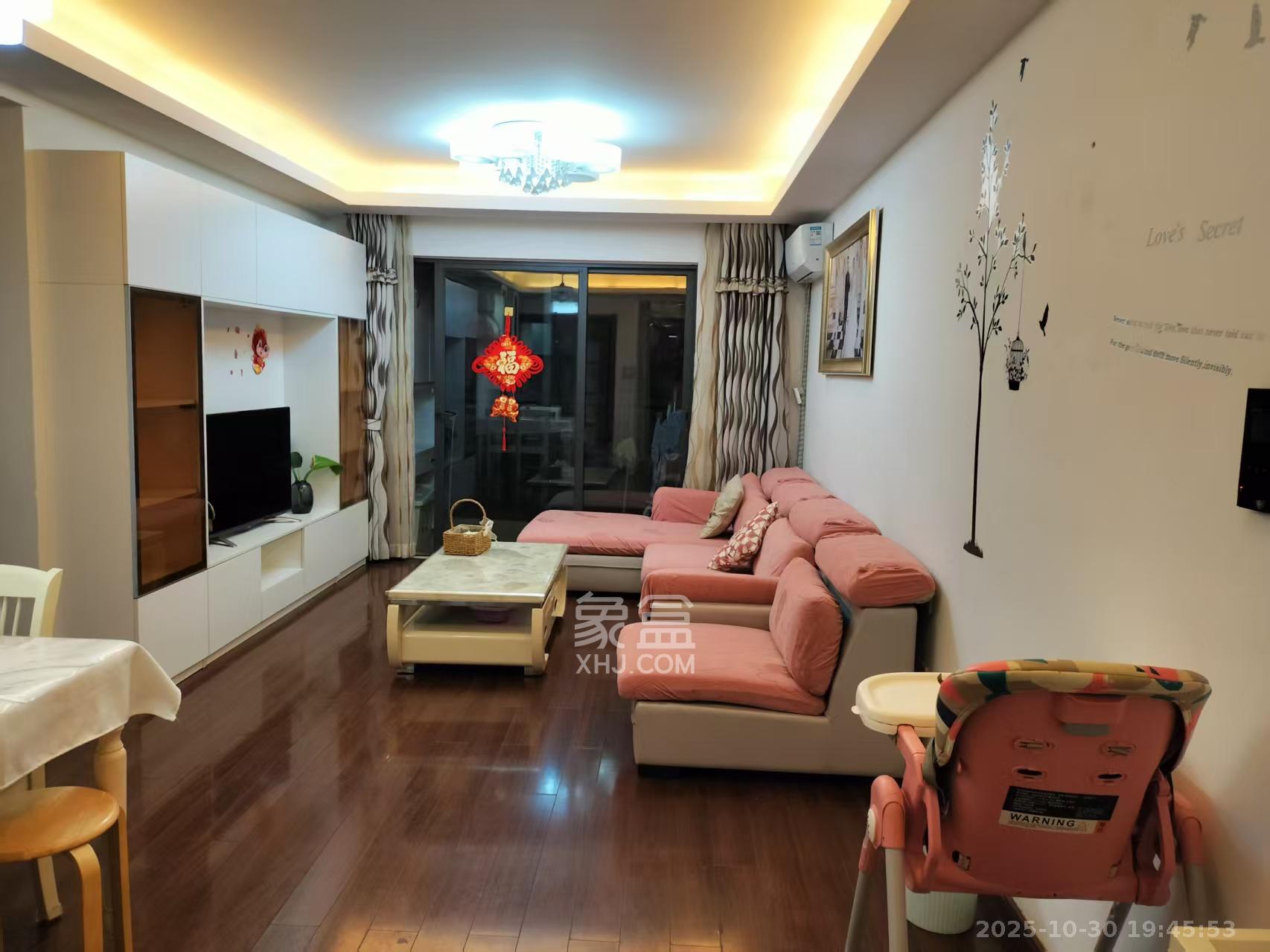 万科白鹭郡  3室2厅2卫    2600.0元/月 万科白鹭郡  3室2厅2卫    2600.0元/月