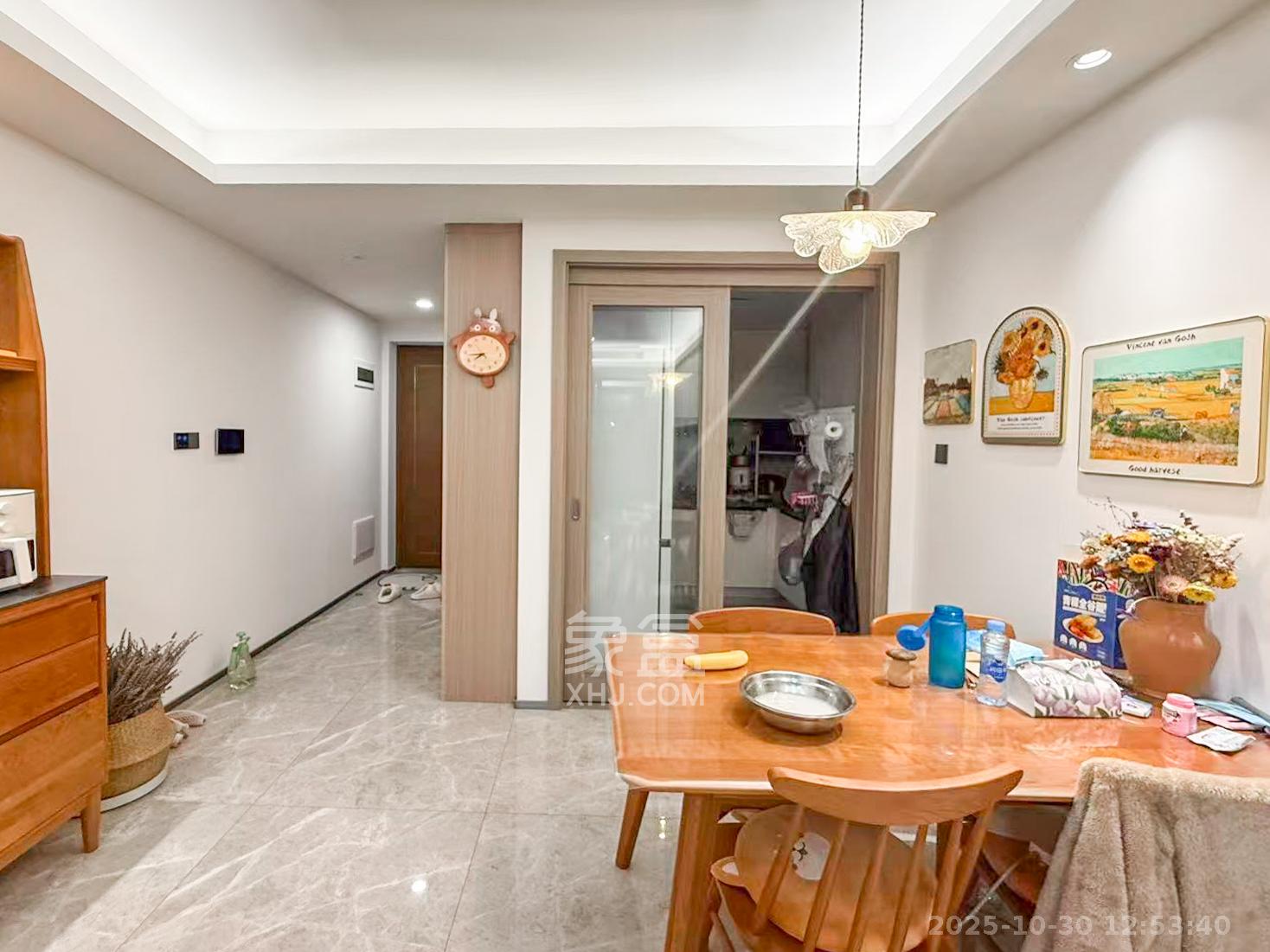 旭辉铂宸府  3室2厅2卫    115.0万客厅