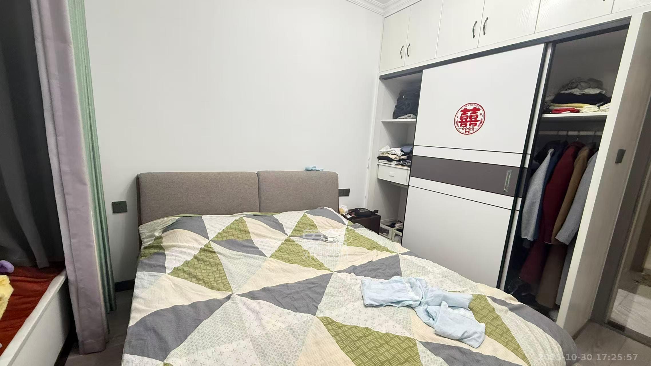 金侨城  2室1厅1卫    48.8万室内图