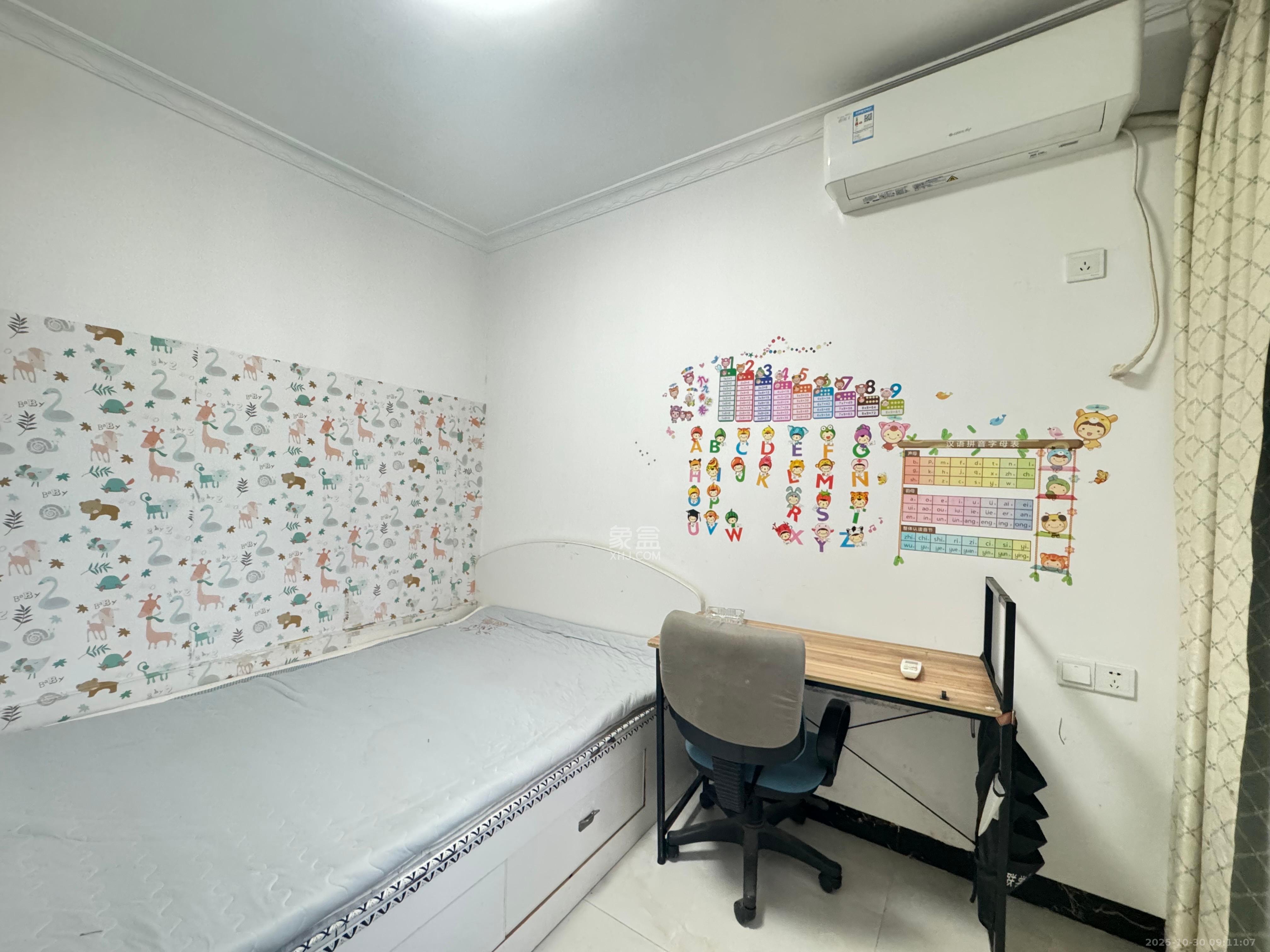 东宜兰园  2室1厅1卫    1800.0元/月室内图