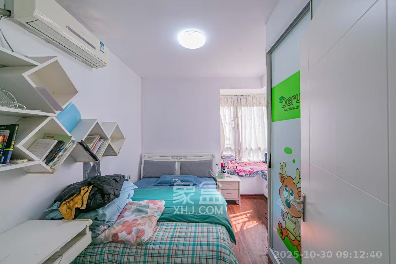 华润凤凰城一期  2室2厅1卫    1800.0元/月室内图