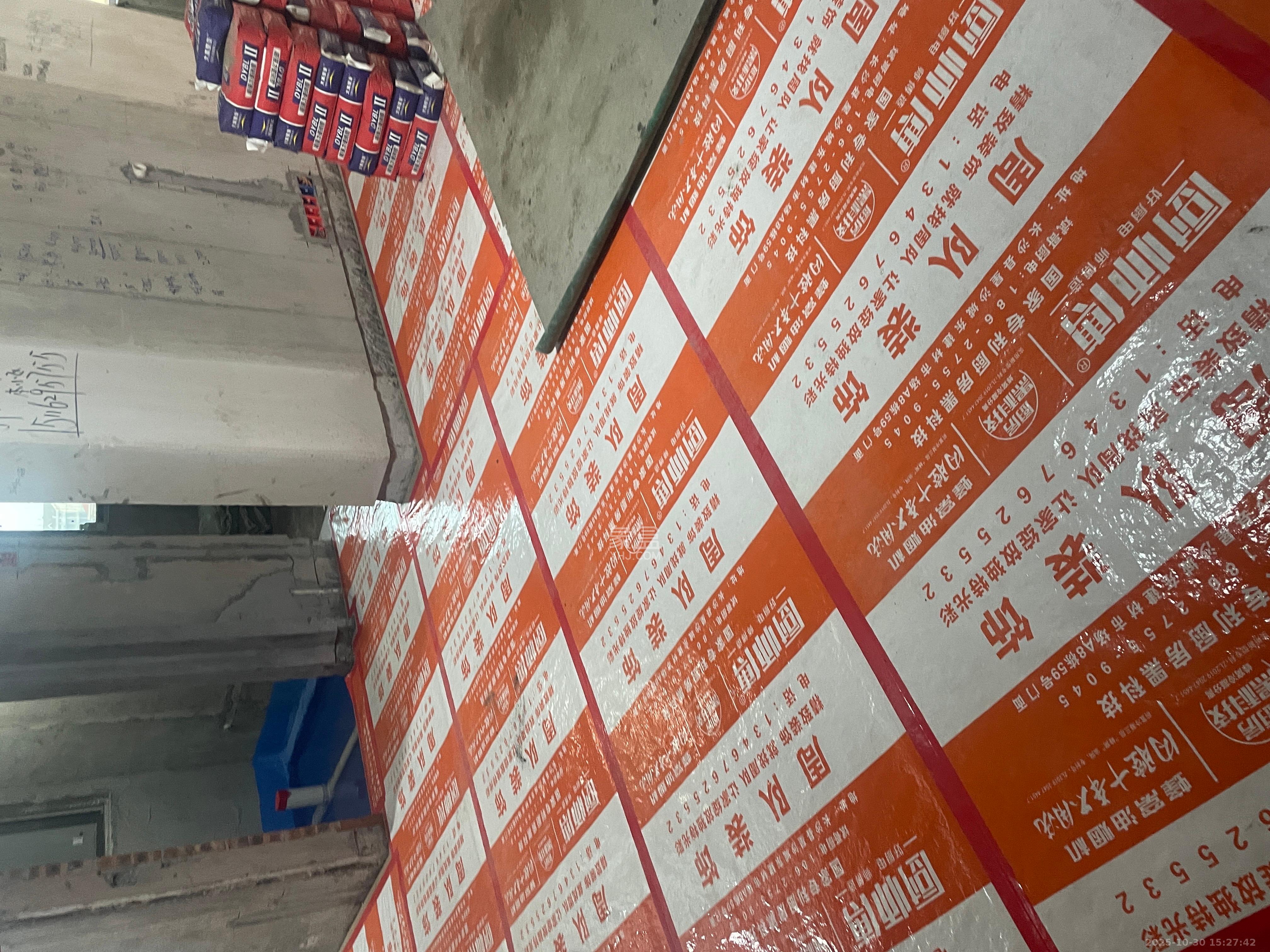 望远嘉苑  1室0厅0卫    2400.0元/月室内图