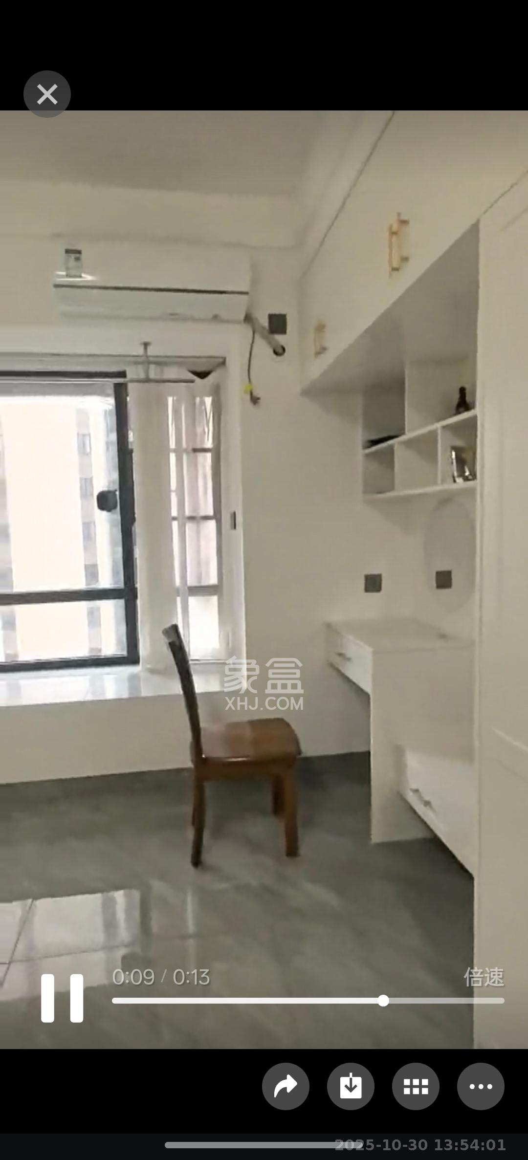 碧桂园翘楚棠  1室1厅1卫    1308.0元/月室内图