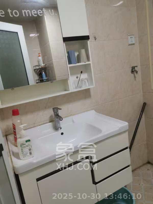 北辰三角洲E4区  1室1厅1卫    1800.0元/月 北辰三角洲E4区  1室1厅1卫    1800.0元/月室内图