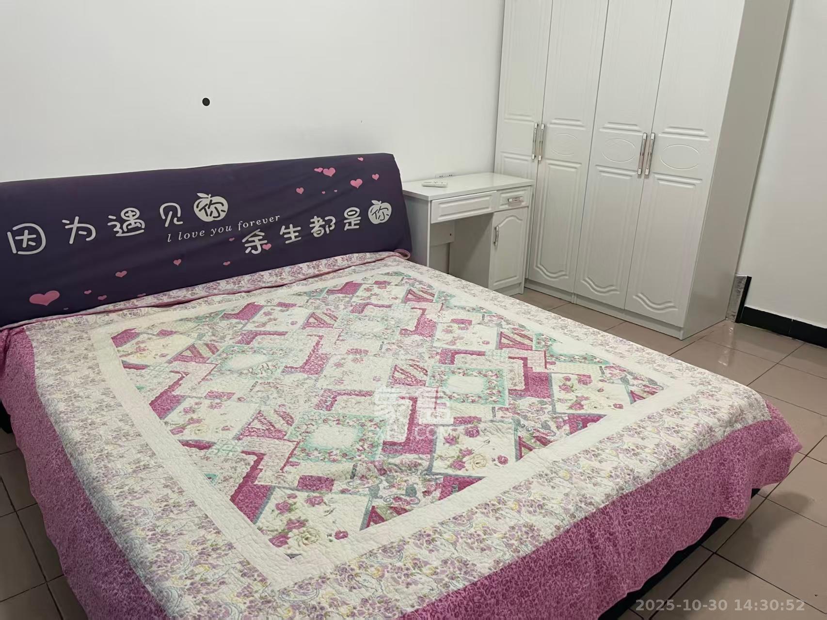 朝阳一、二村  1室1厅1卫    1450.0元/月