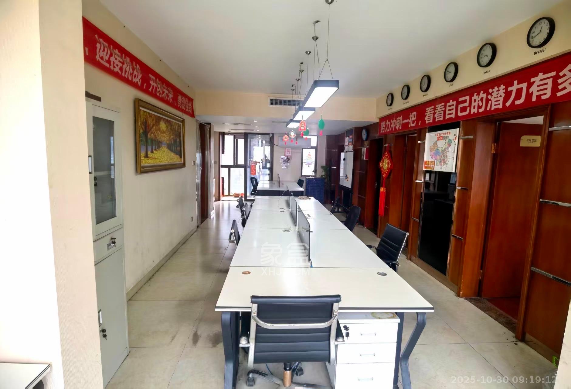 华晨国际公馆  3室1厅1卫    5100.0元/月室内图