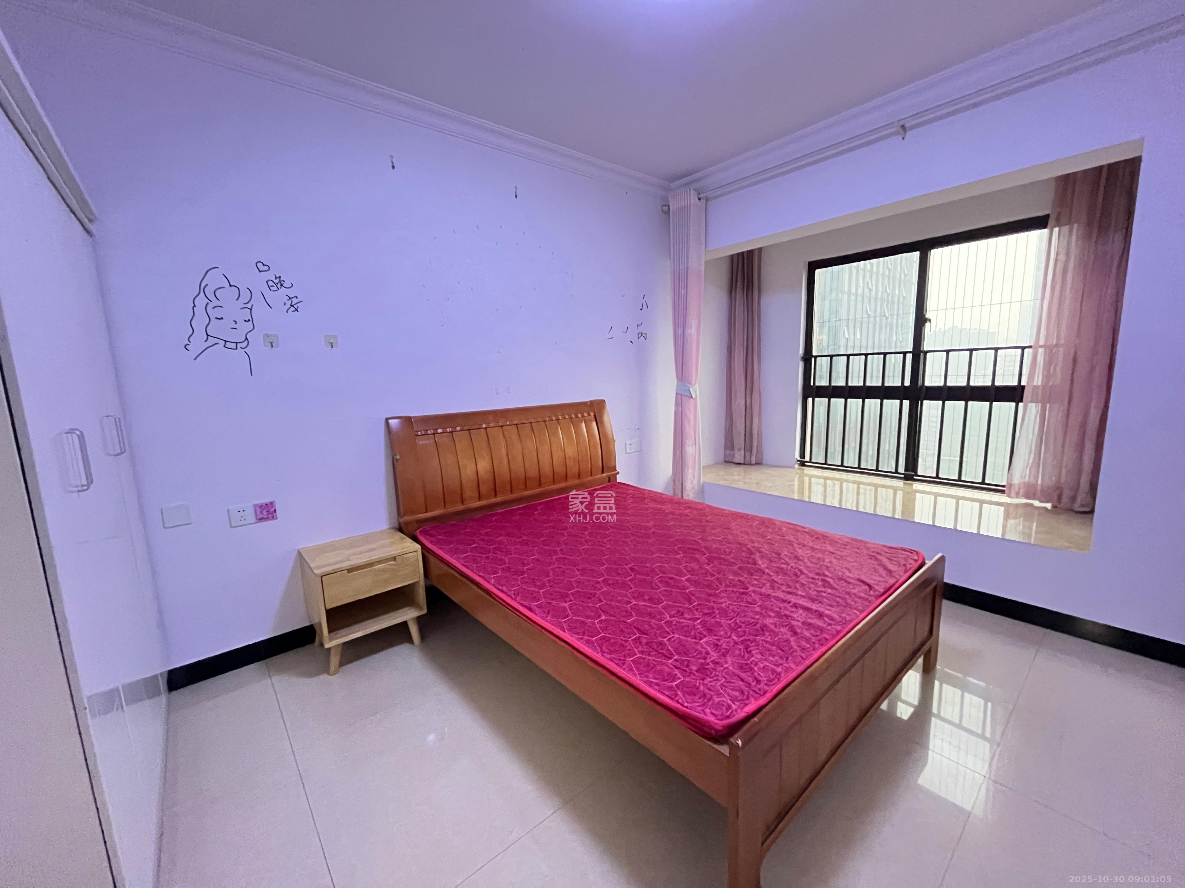 绿地中央广场  2室2厅1卫    2300.0元/月室内图