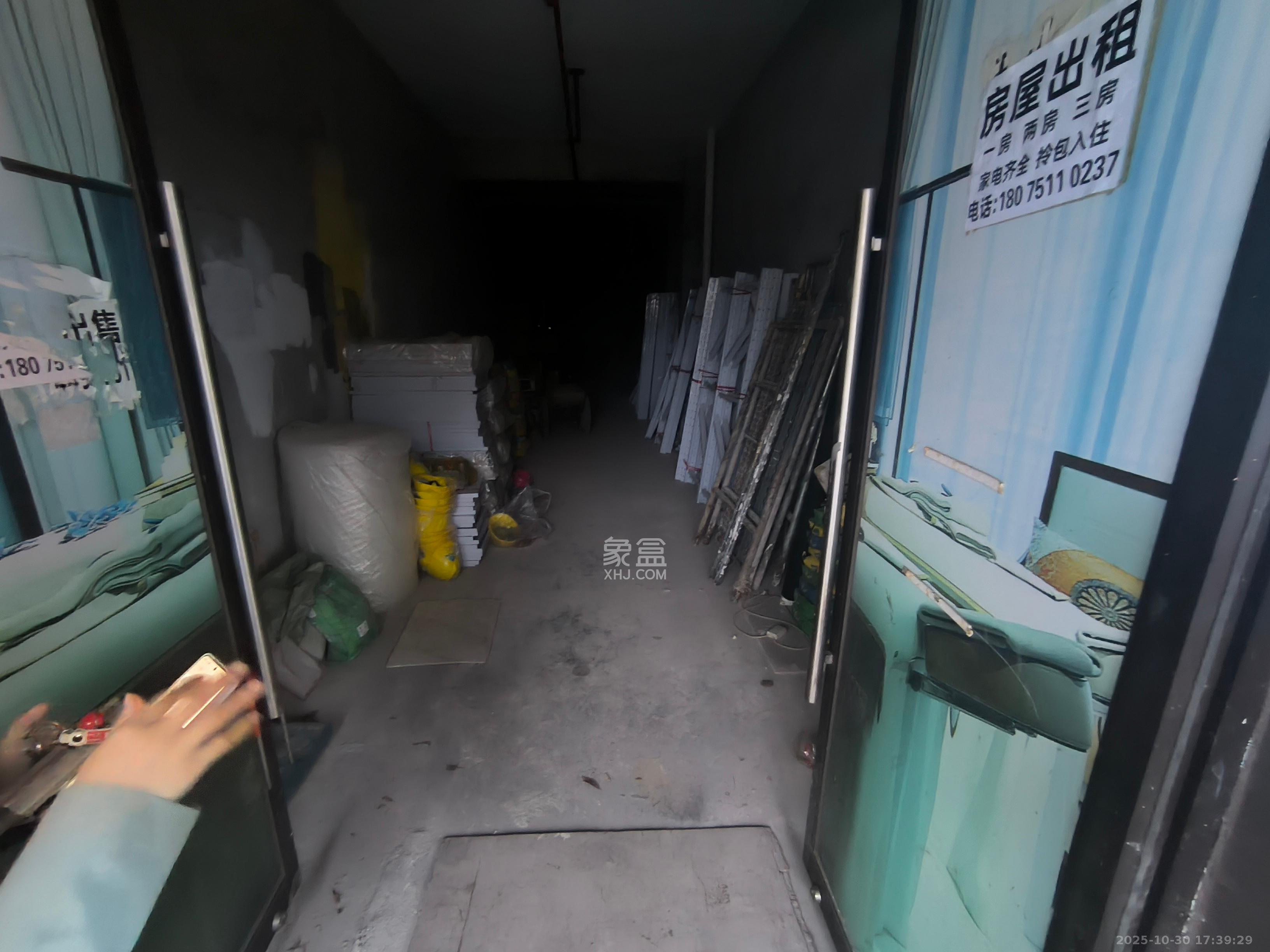 中海珑悦府   80.0㎡      3500.0元/月室内图