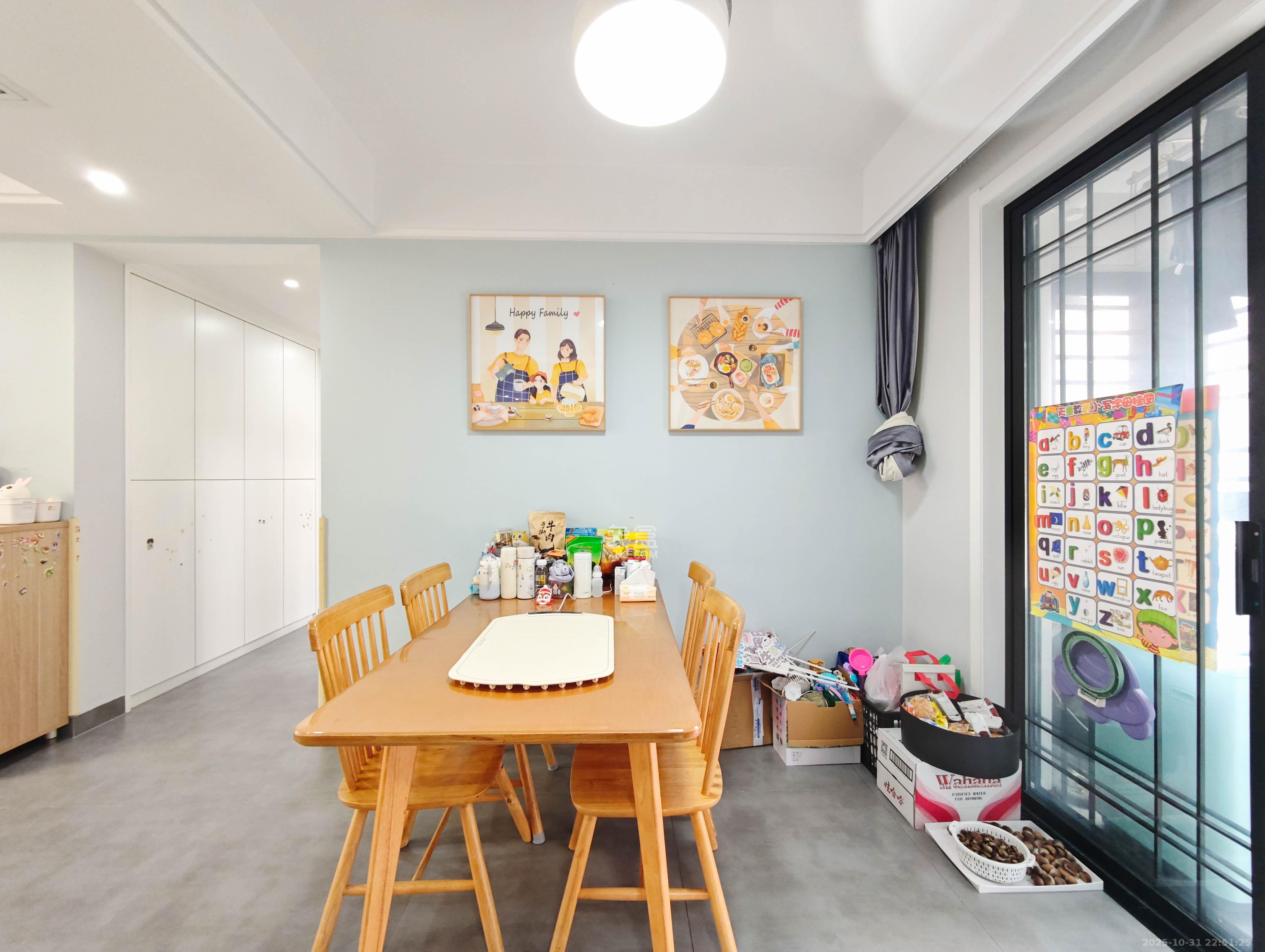 中建嘉和城  3室2厅2卫    113.5万其他