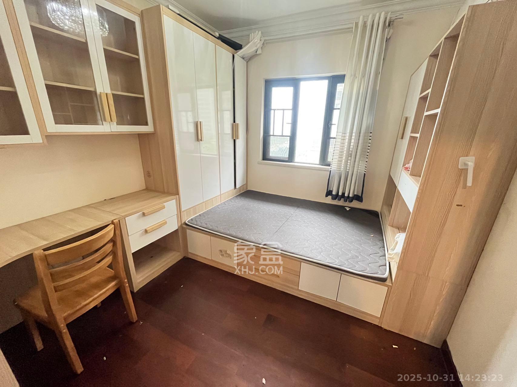 恒大国际广场  3室2厅1卫    2700.0元/月室内图