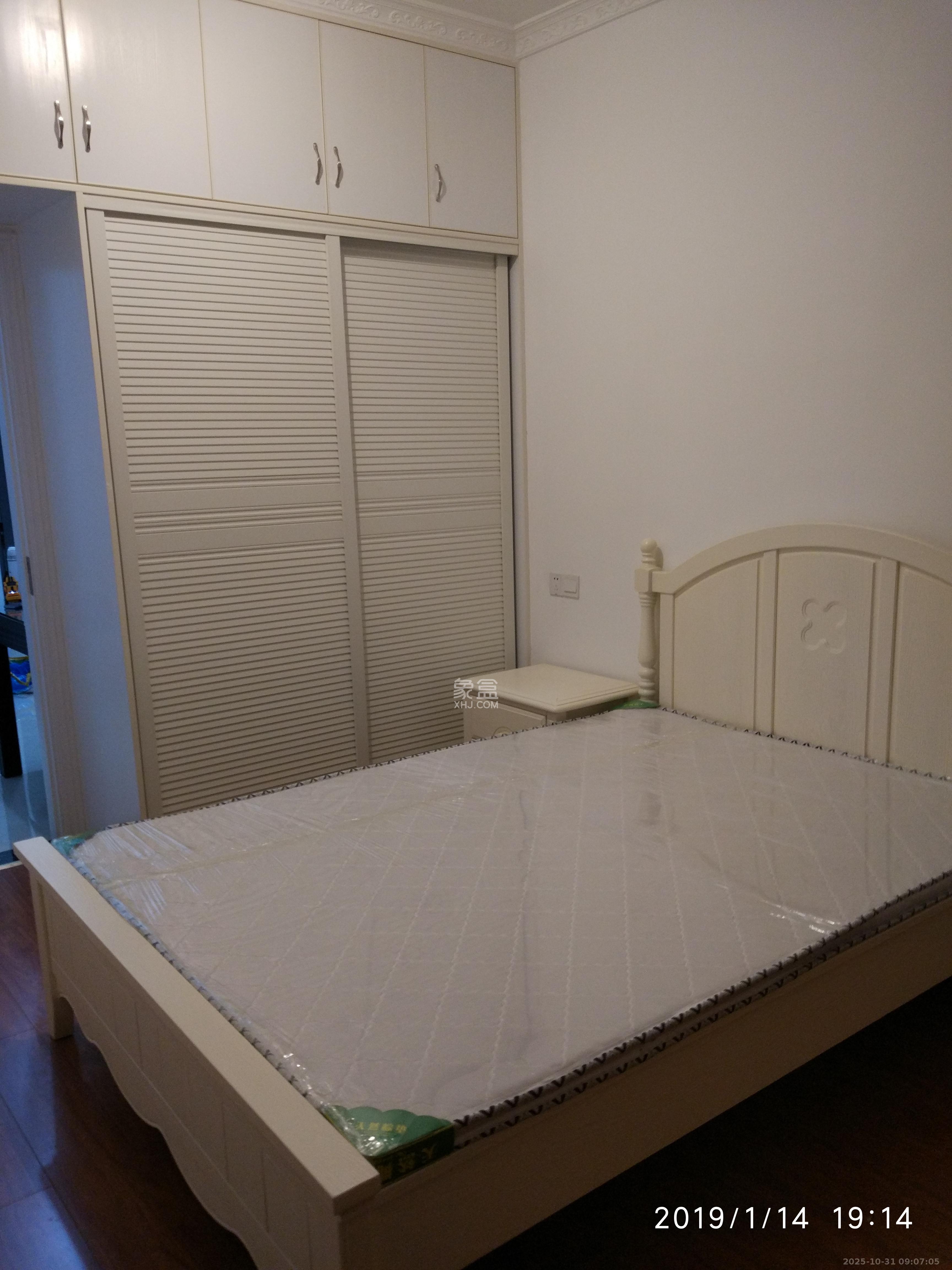 兴康同和家园  2室2厅1卫    2400.0元/月室内图