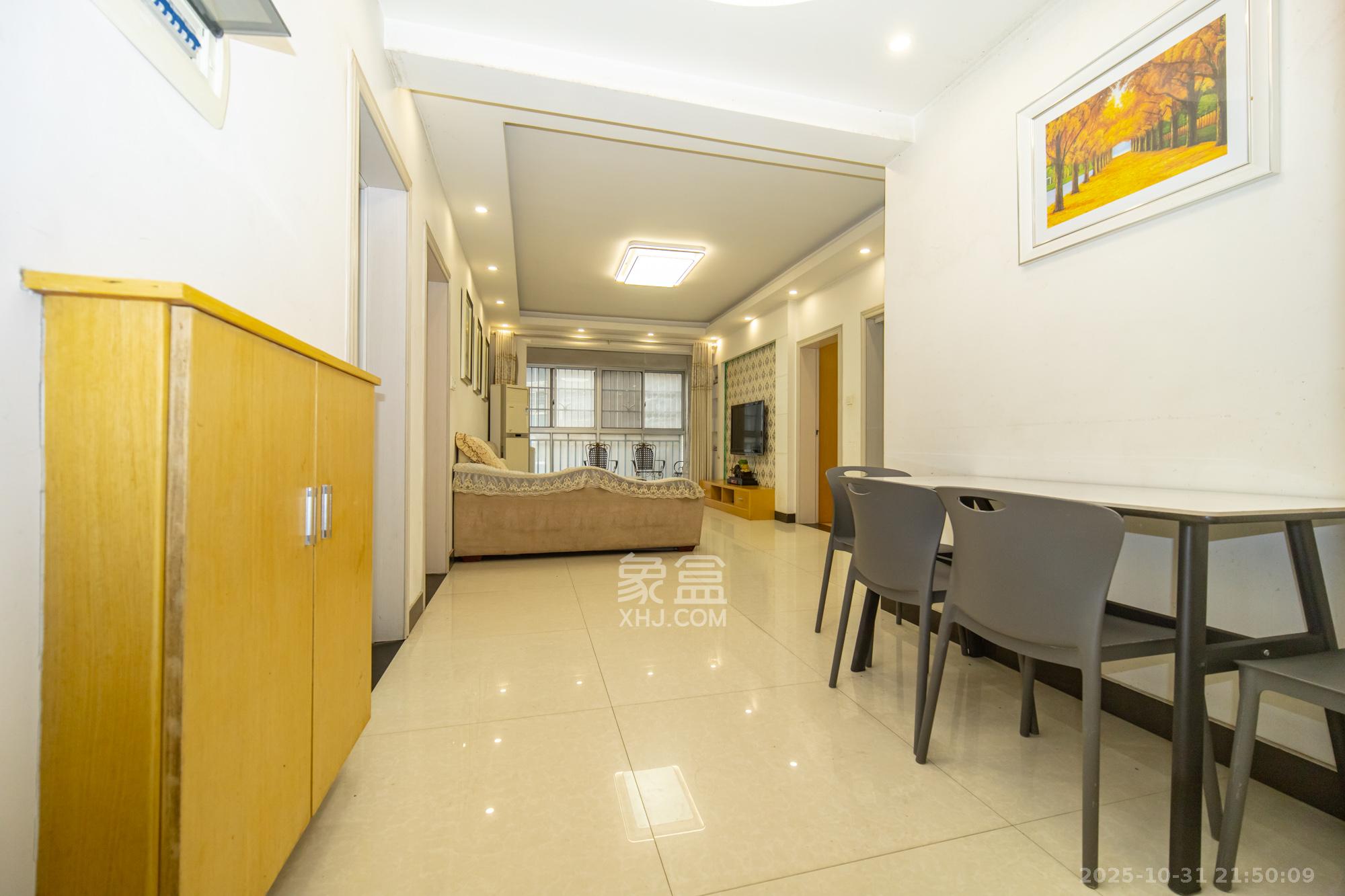 紫晶城  2室2厅1卫    52.8万其他