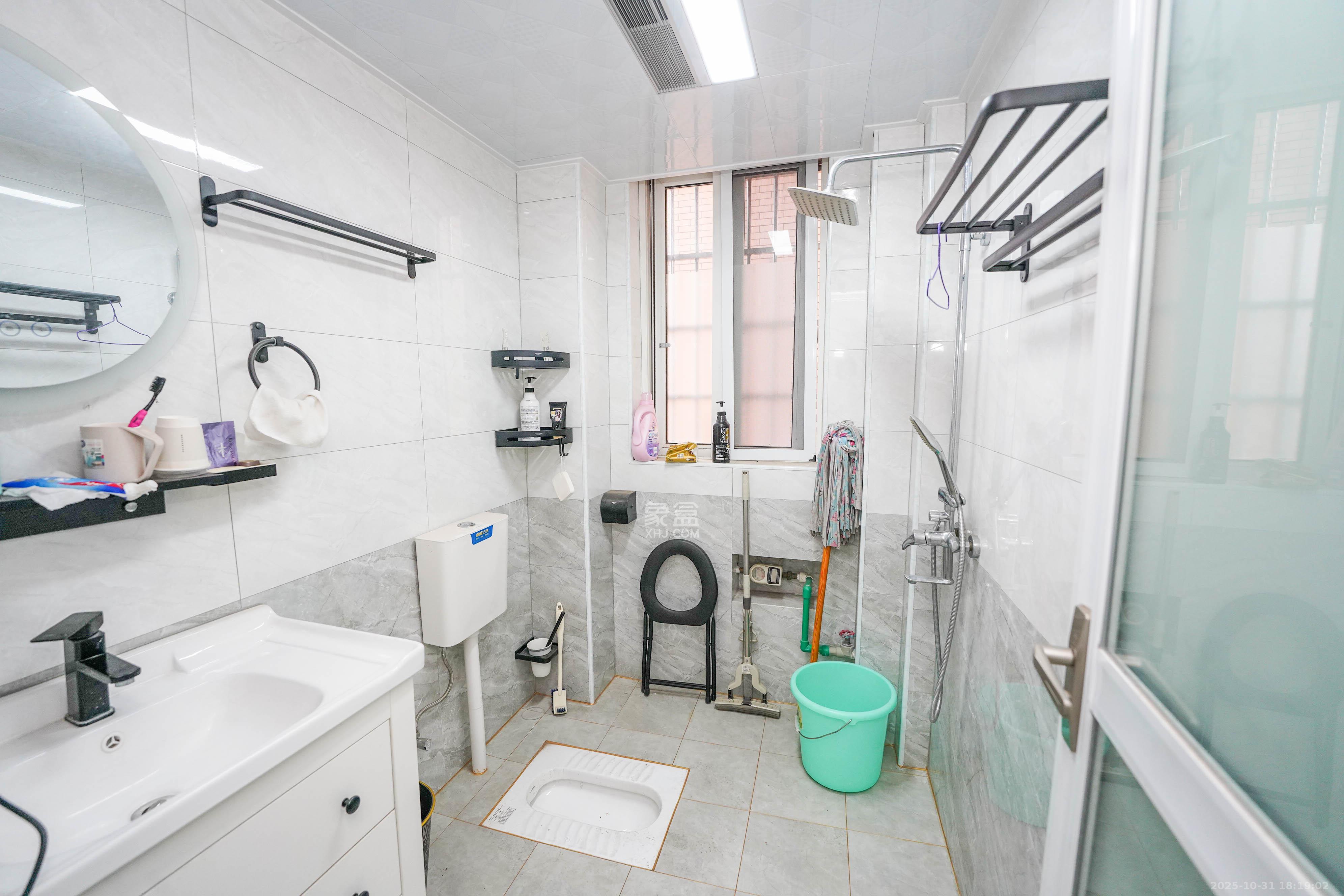 山水印象（愿景想山）  2室2厅1卫    36.0万其他