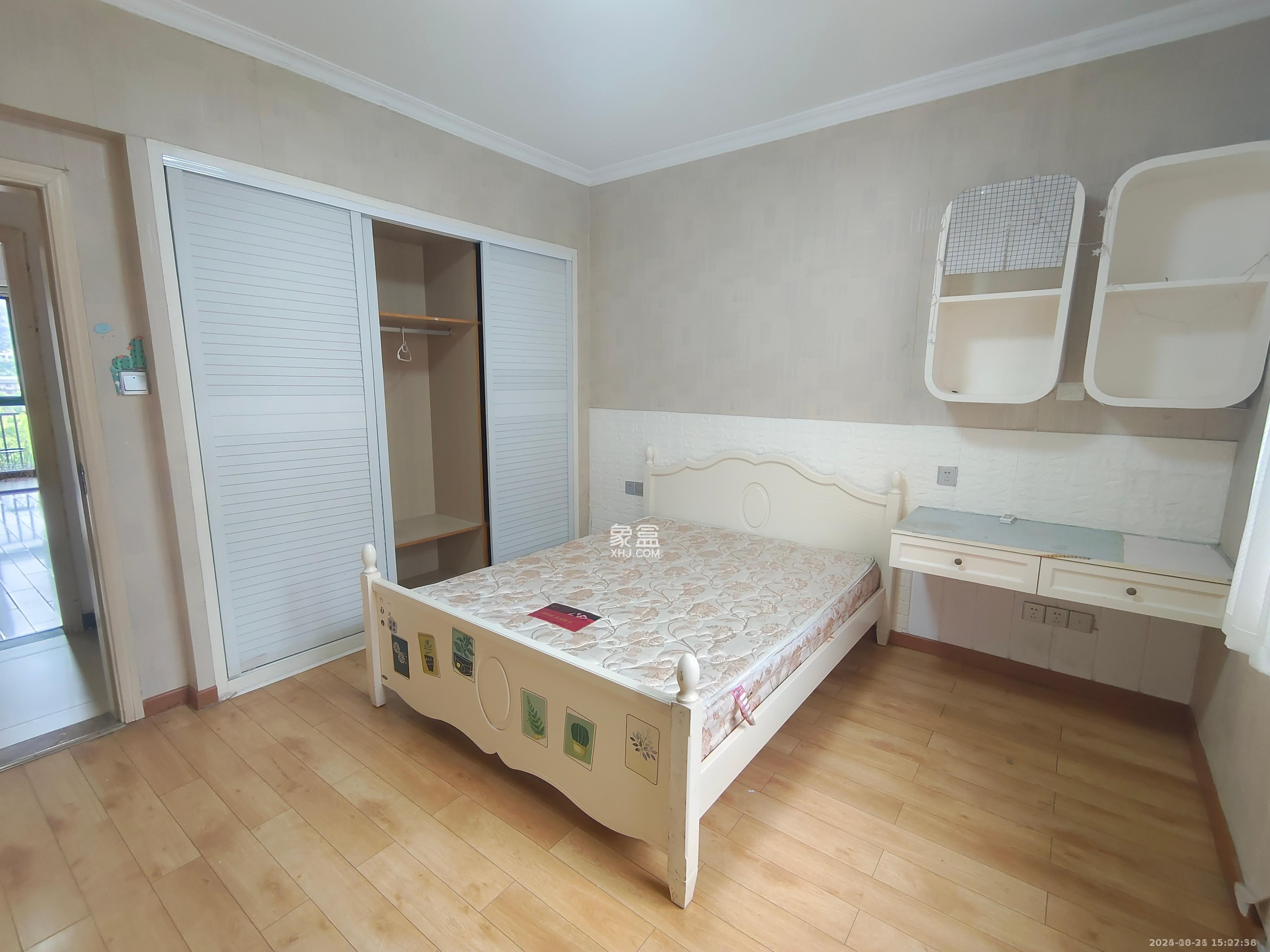 共和世家  4室2厅2卫    4000.0元/月室内图